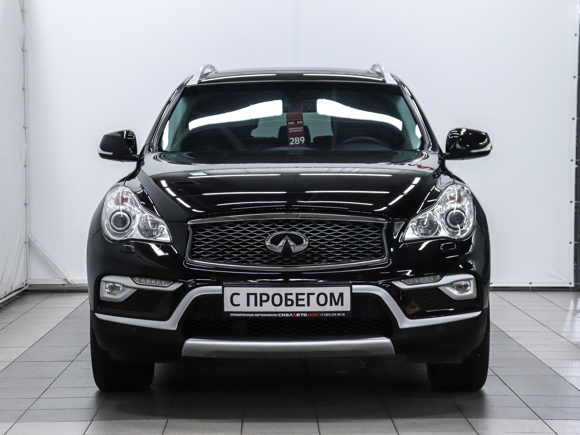 Infiniti QX50 2016 2
