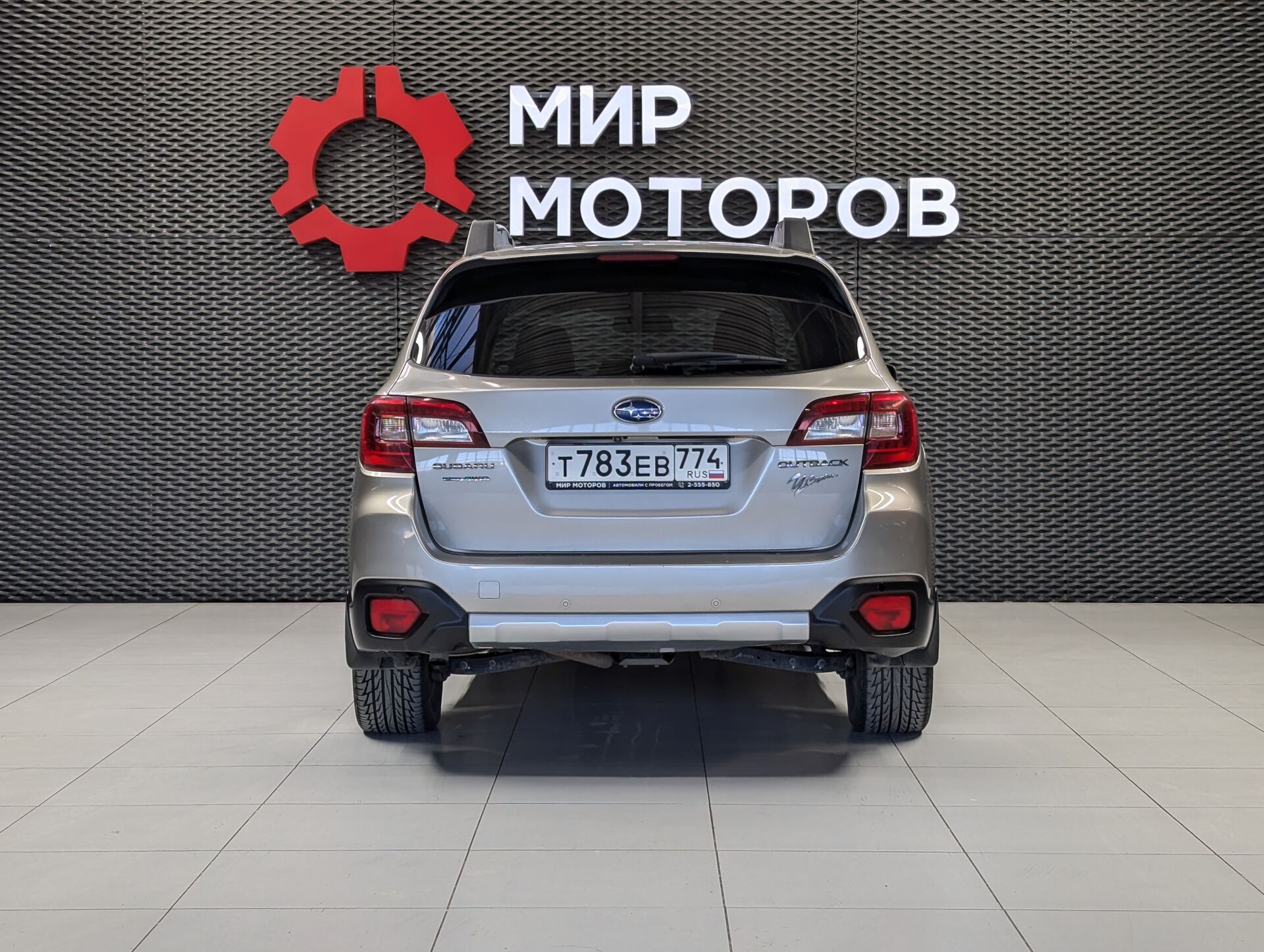 Subaru Outback, V Elegance, 2016, Универсал 5 дв.