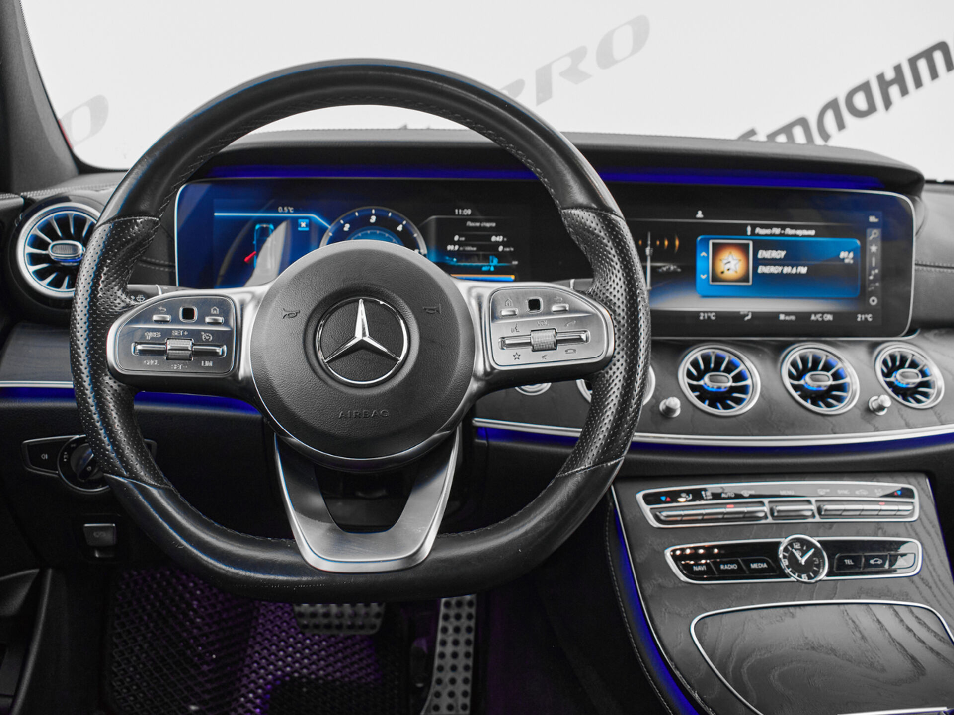 Купить Mercedes-Benz E-Класс 220 d 2.0d AT (194 л.с.) 4WD, 2020 в Екатеренбурге