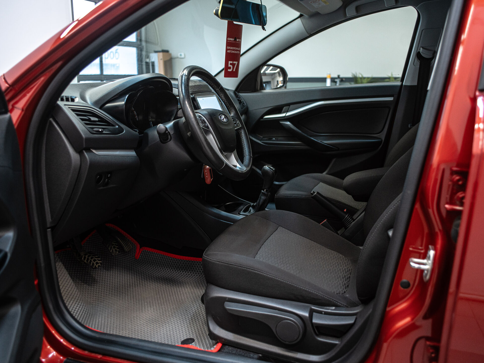 LADA (ВАЗ) Vesta 2021 9