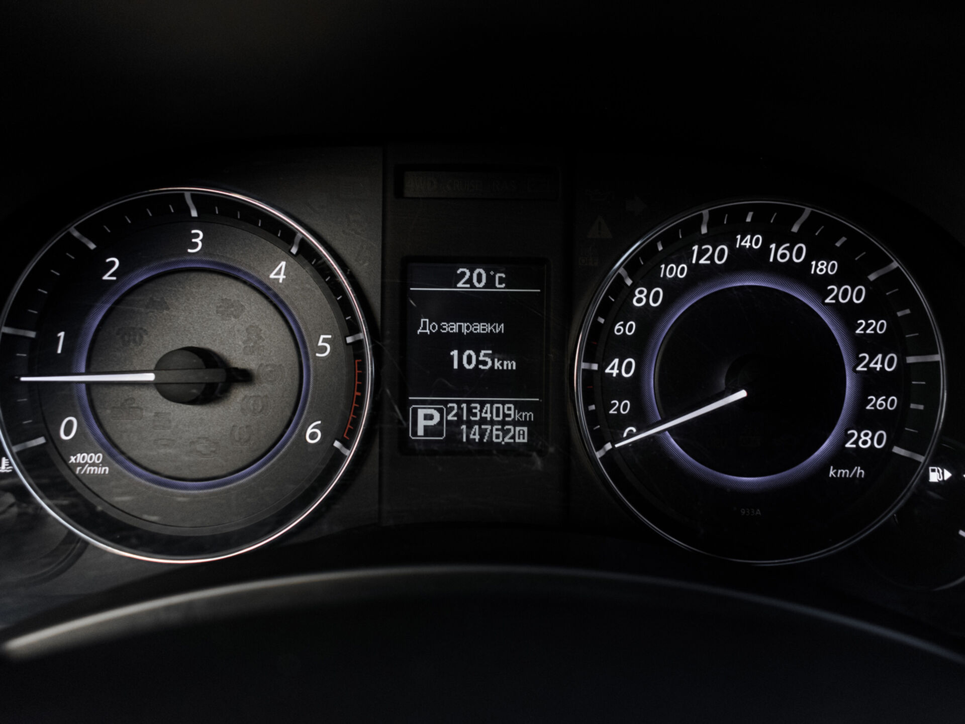 Купить Infiniti QX70 3.0d AT (238 л.с.) 4WD, 2014 в Екатеренбурге