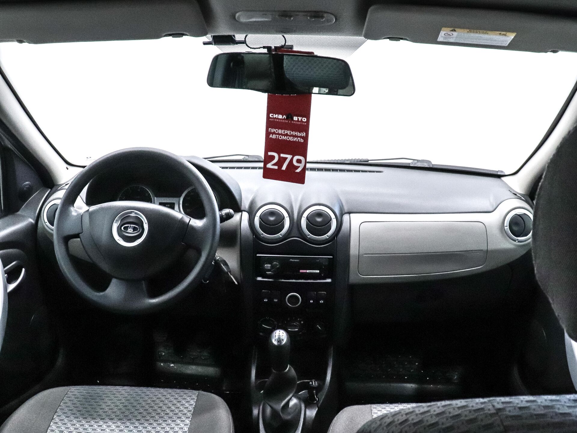 LADA (ВАЗ) Largus 2014 14