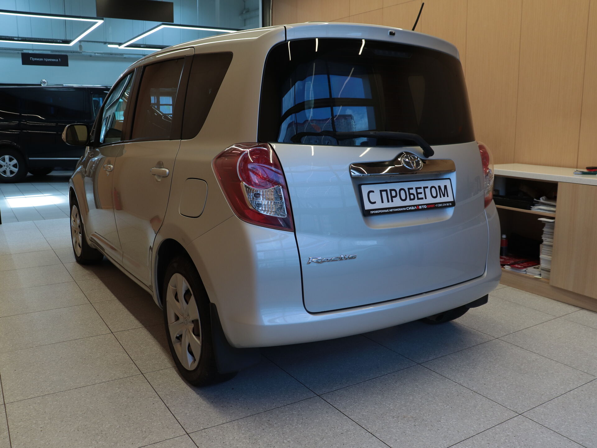 Toyota Ractis 2010 5