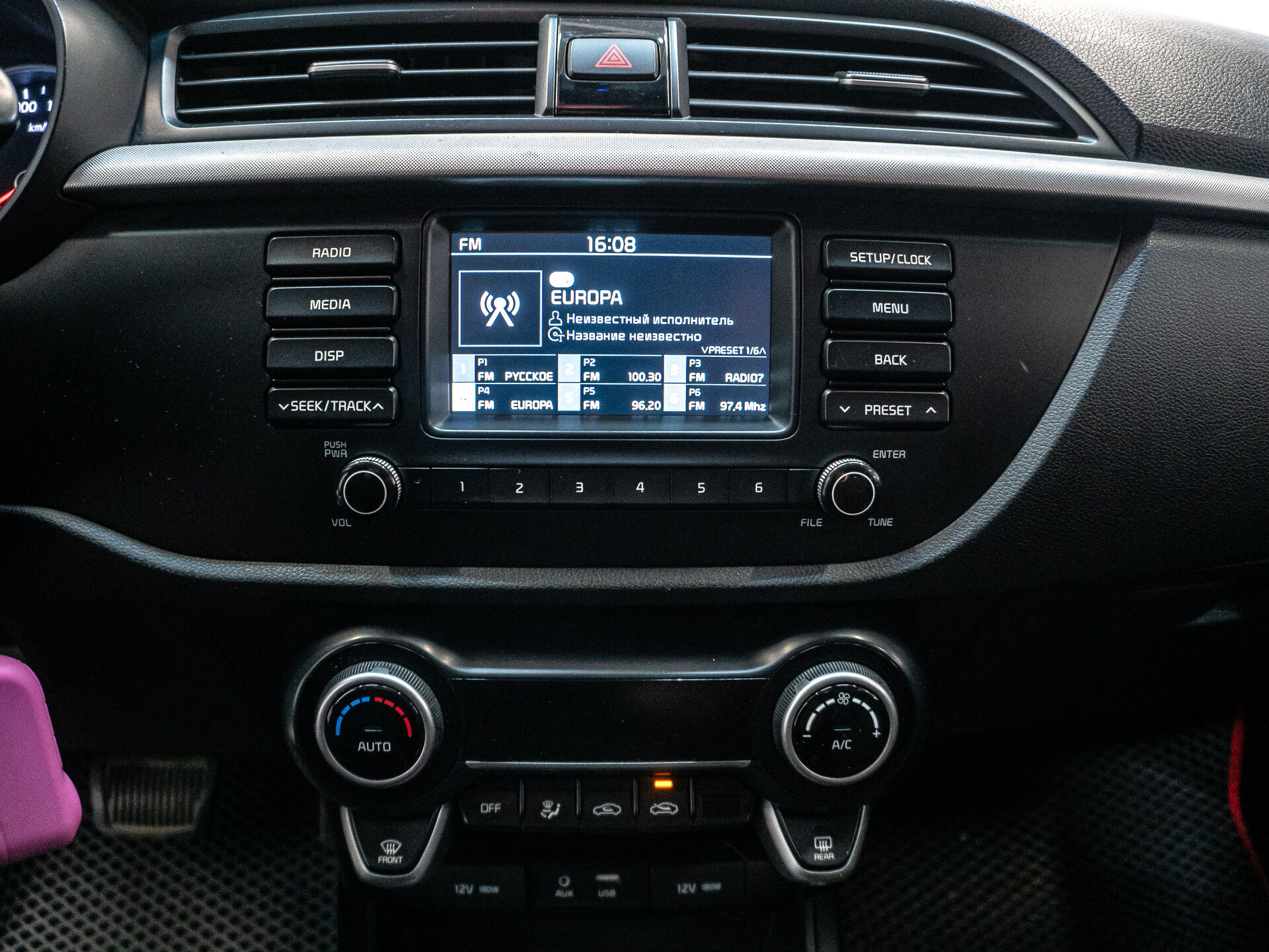 Kia Rio 2018 13