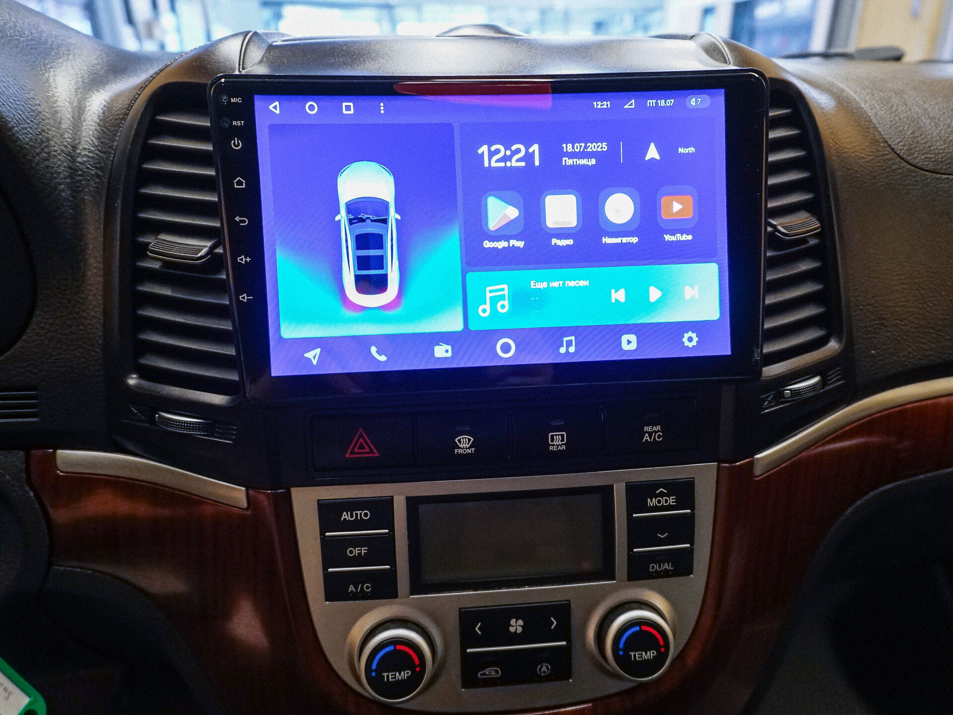 Hyundai Santa Fe 2008 14
