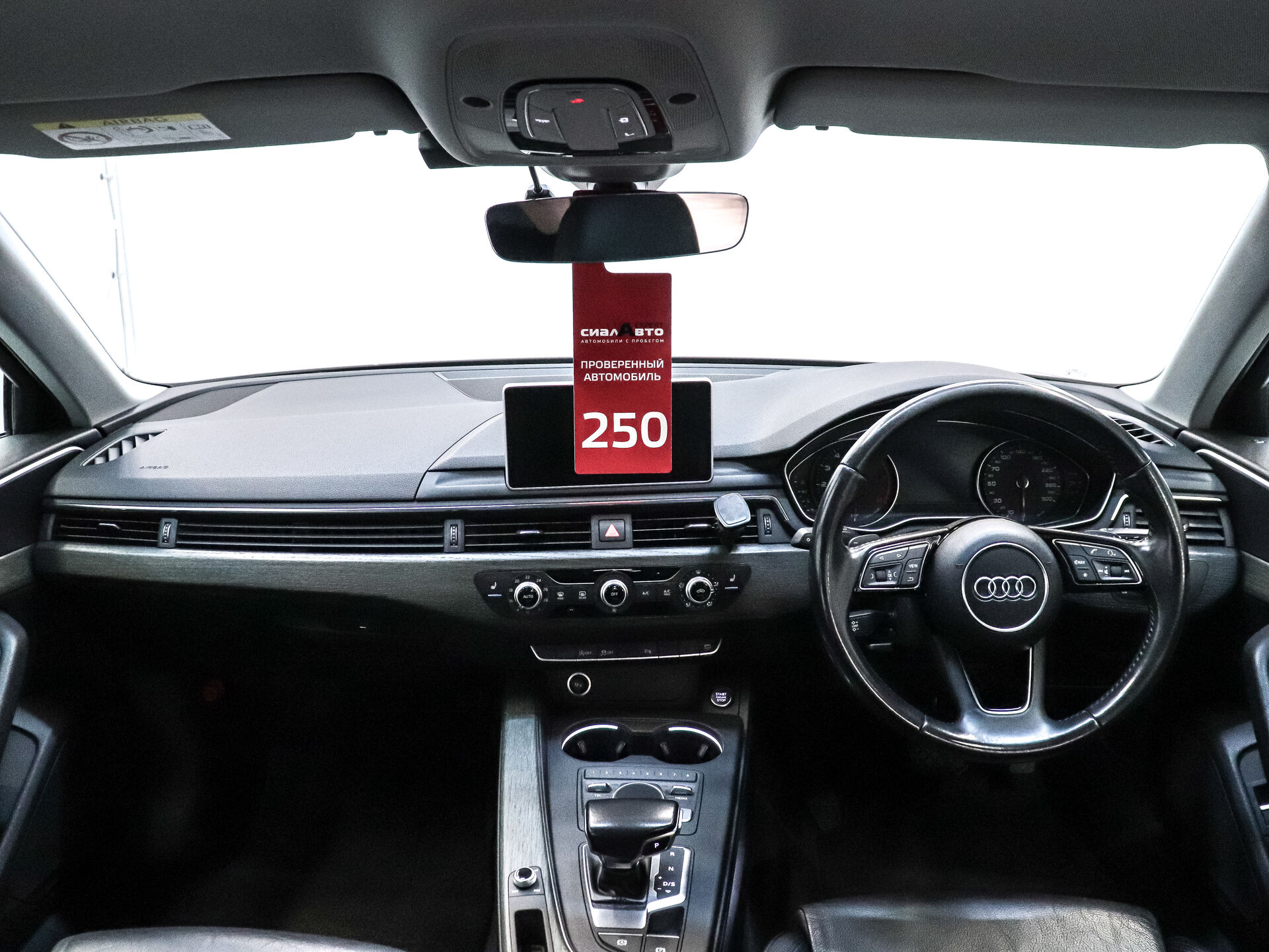Audi A4 2017 22