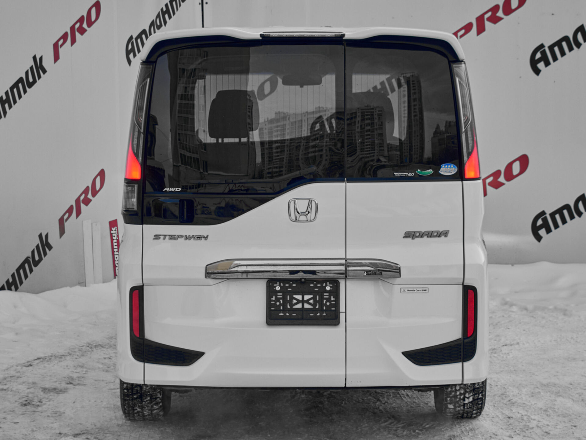 Купить Honda Stepwgn Spada 1.5 CVT (150 л.с.) 4WD, 2016 в Екатеренбурге