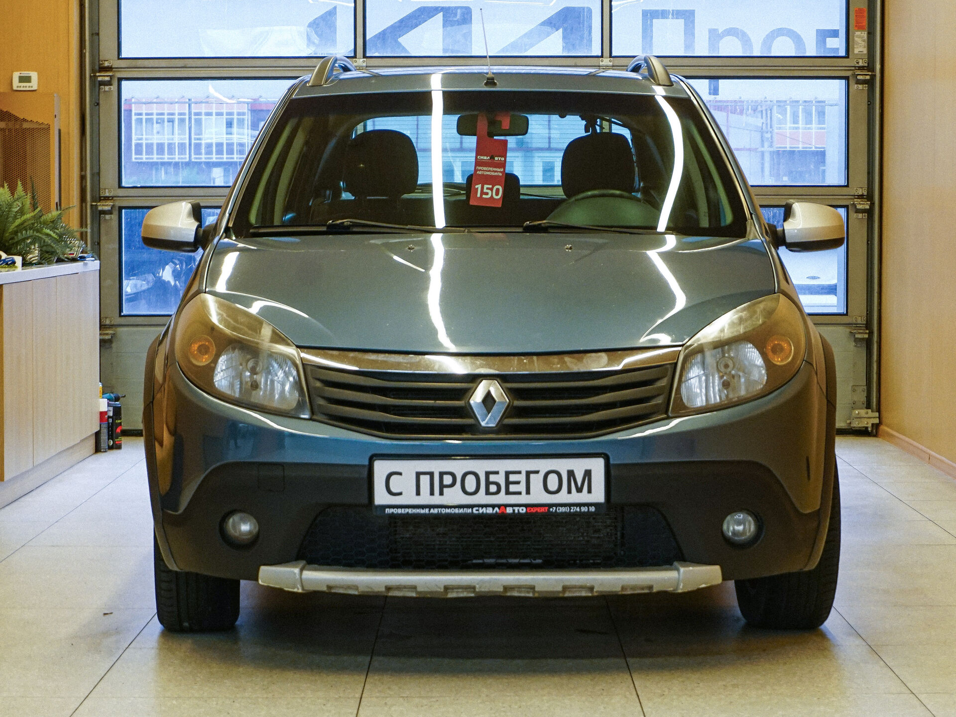Renault Sandero 2012 2