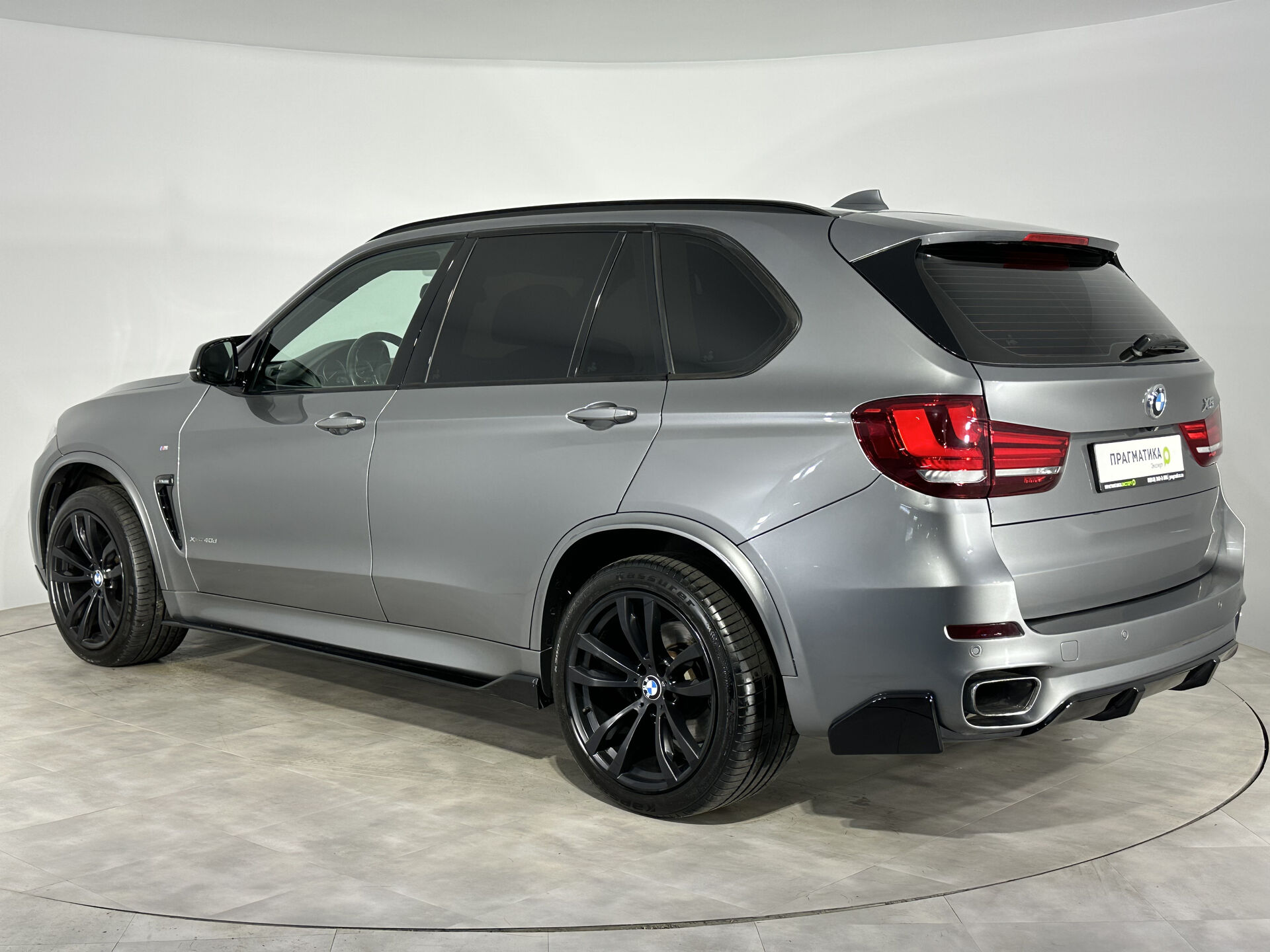 BMW X5 None 2017 г.в., 267 000 км.