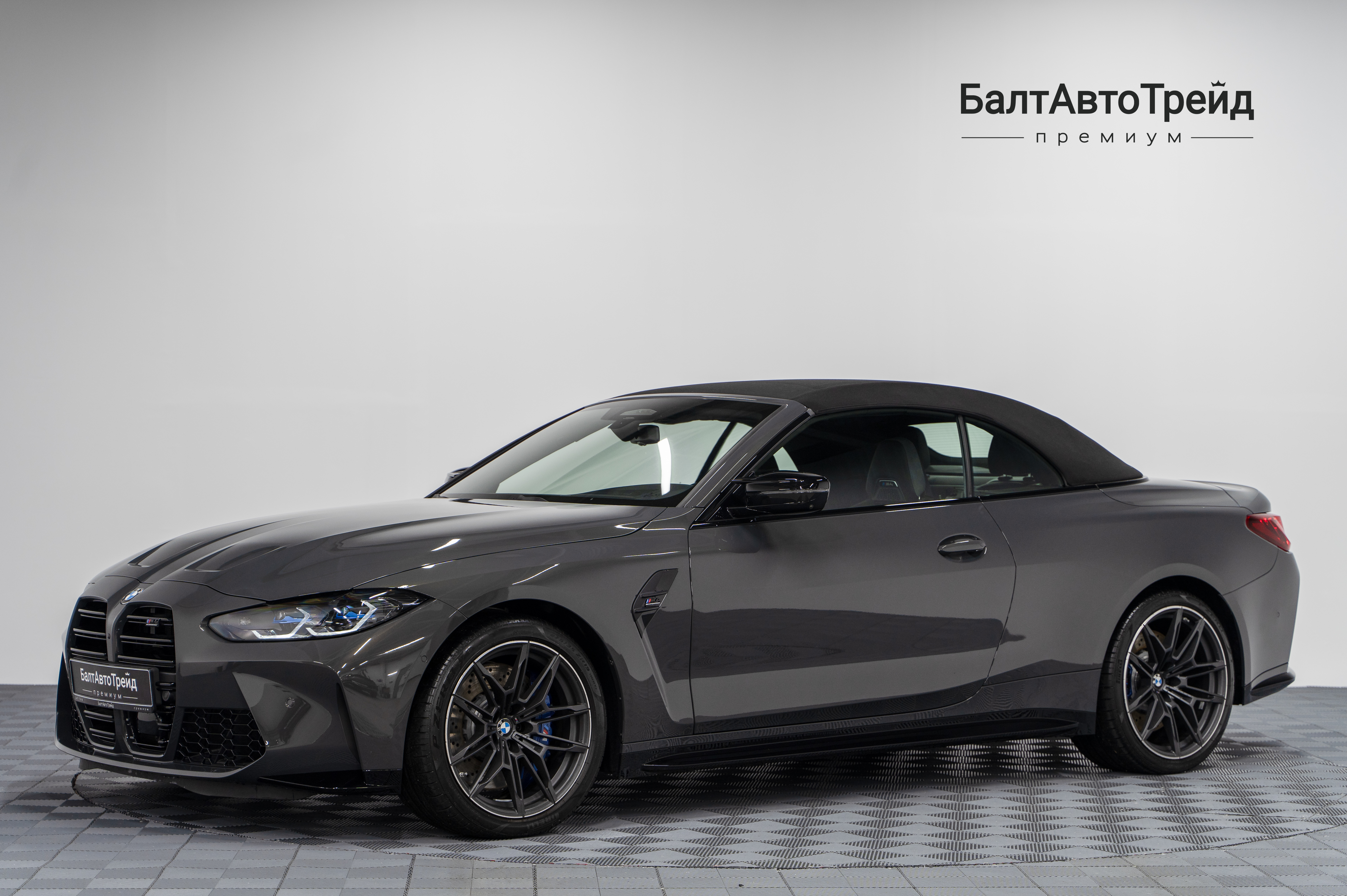 Автомобиль BMW M4 Competition Package 3.0 AT (510 л.с.) 4WD - 1