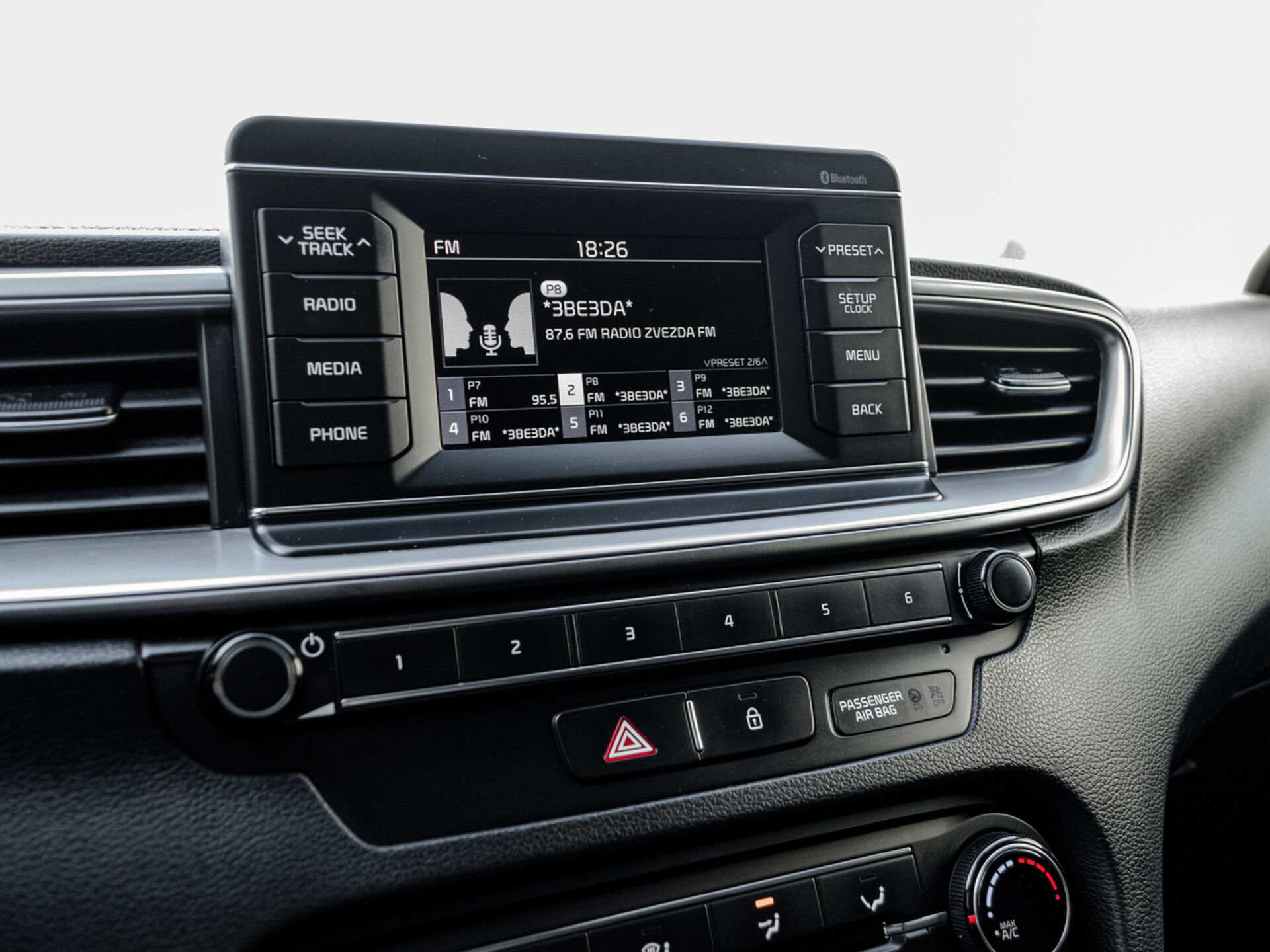 Купить Kia Ceed 1.6 AT (128 л.с.), 2018 в Екатеренбурге