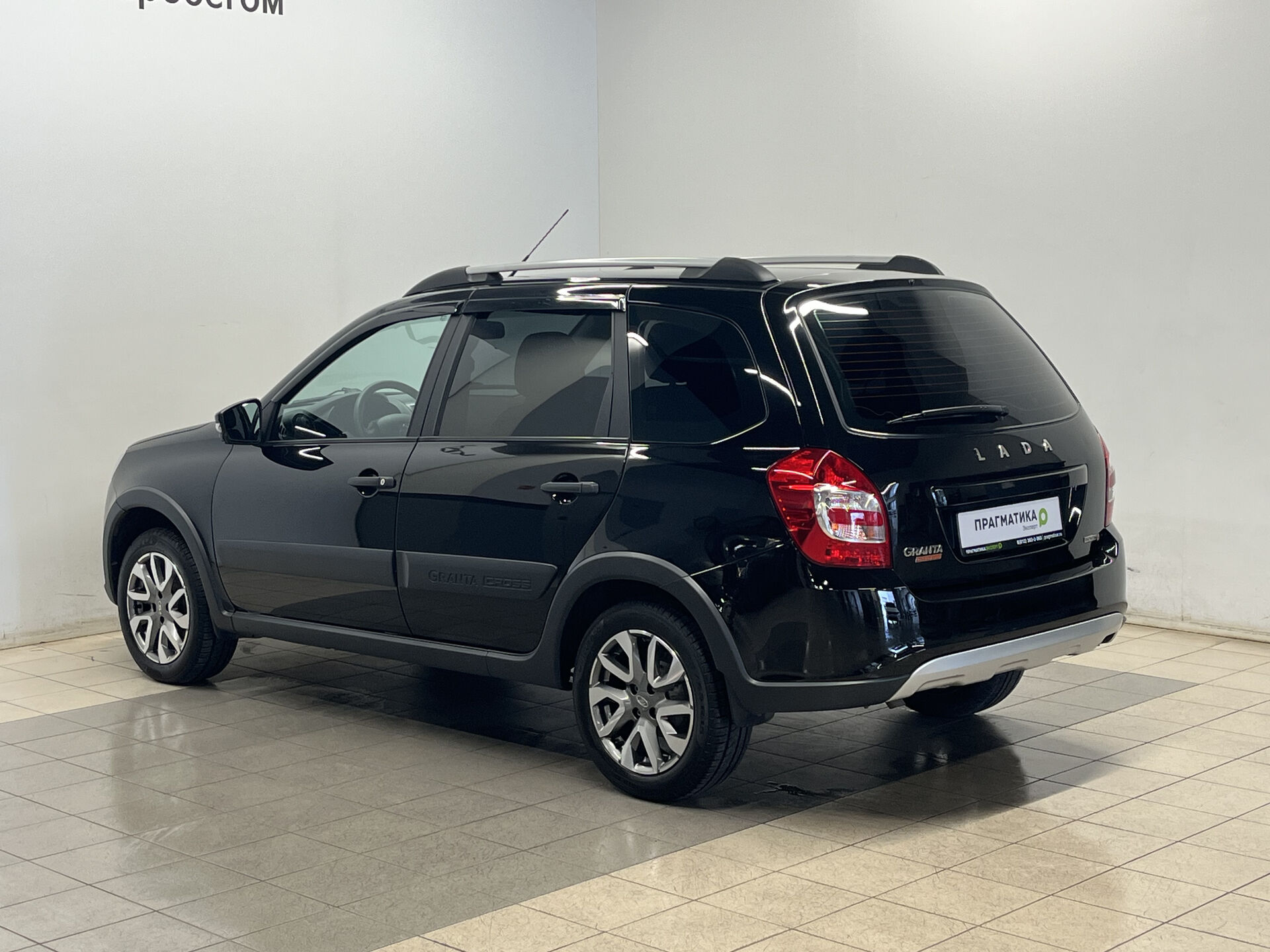 Lada Granta None 2023 г.в., 12 857 км.