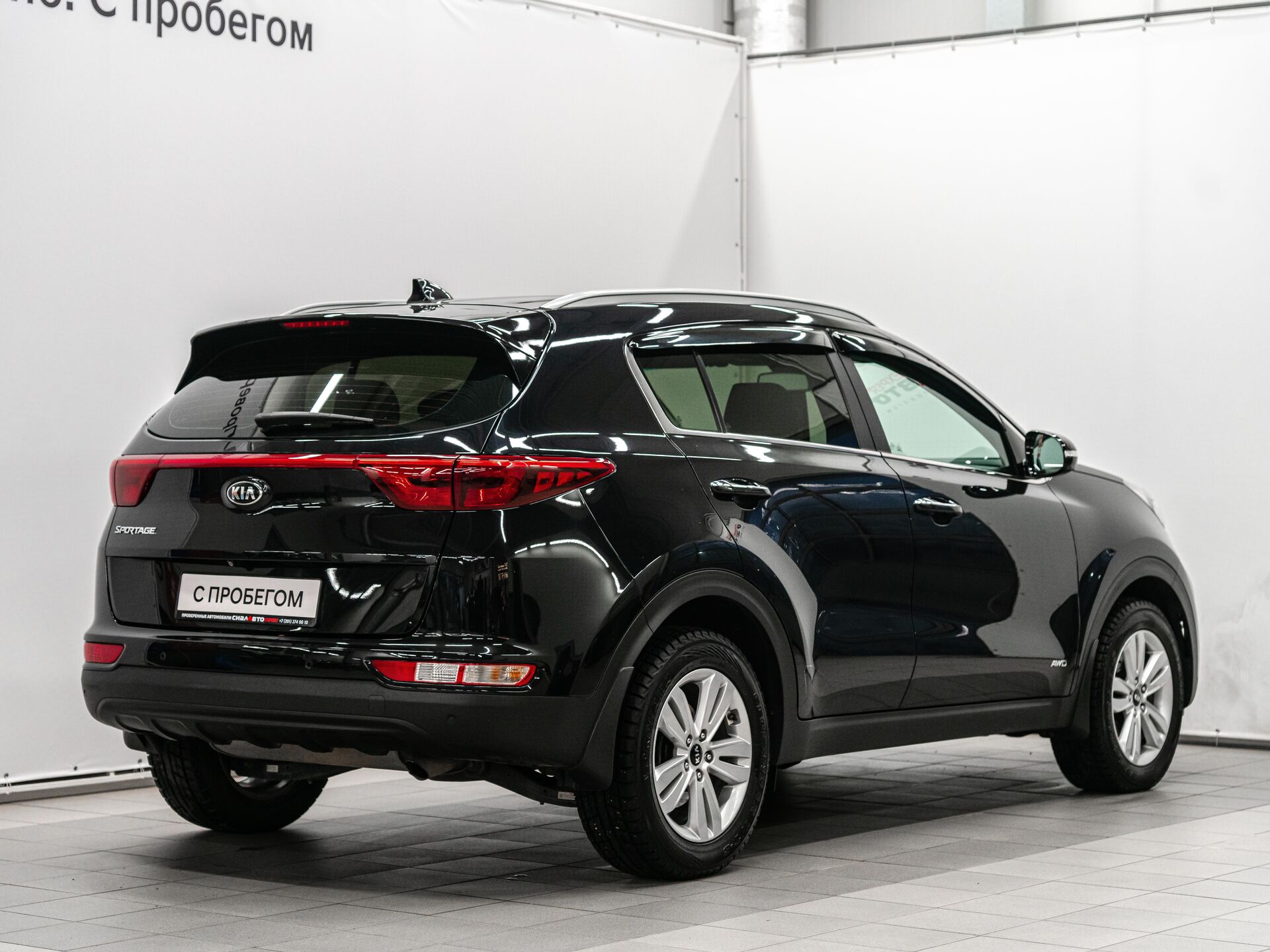 Kia Sportage 2017 3