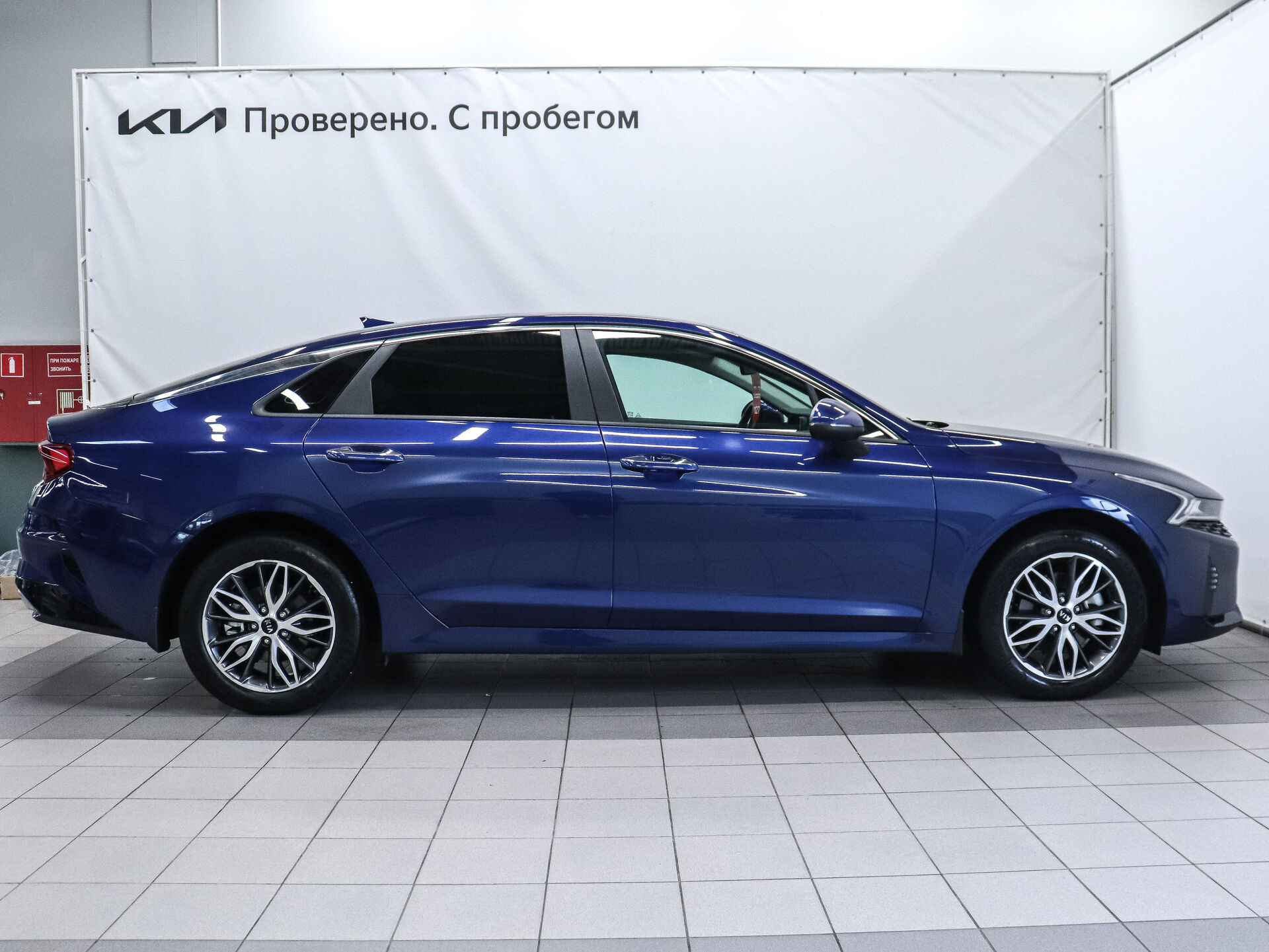 Kia K5 2021 5