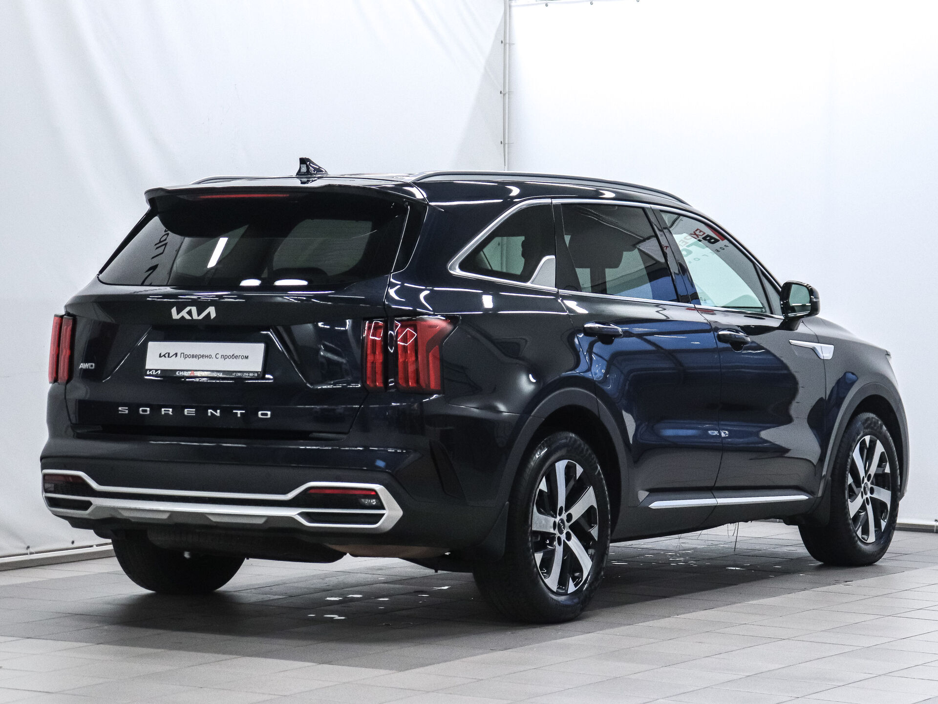 Kia Sorento 2022 3