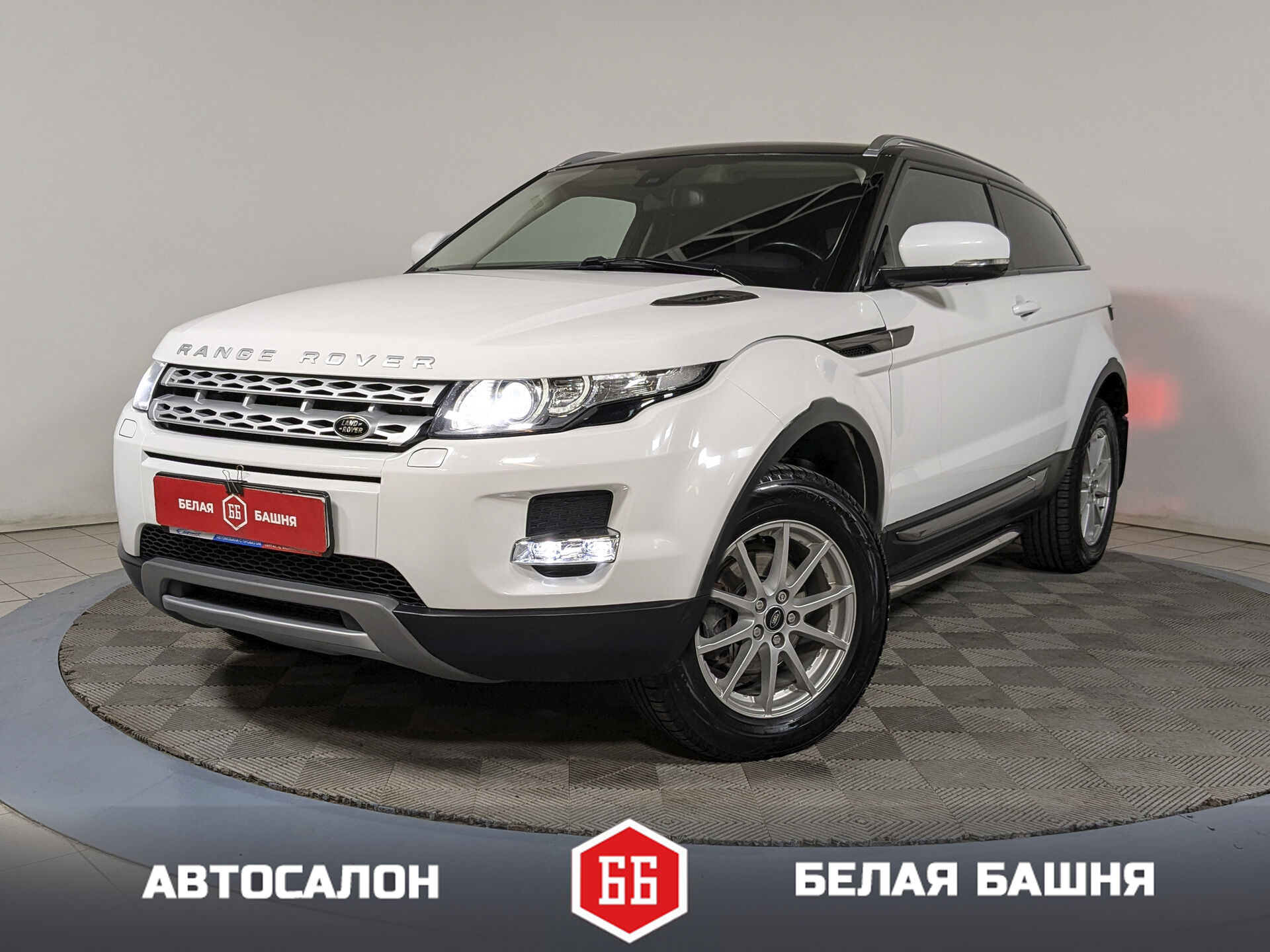 Land Rover 1364