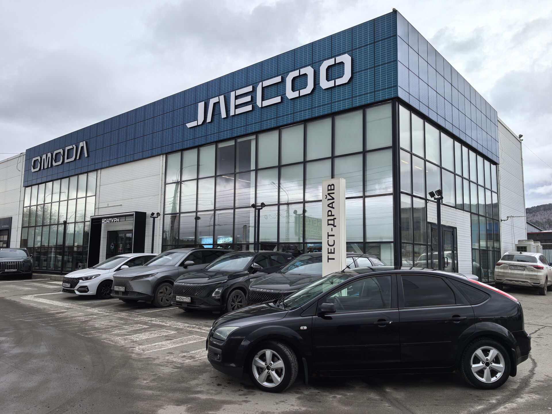 Ford Focus, II Comfort, 2006, Хэтчбек 5 дв.