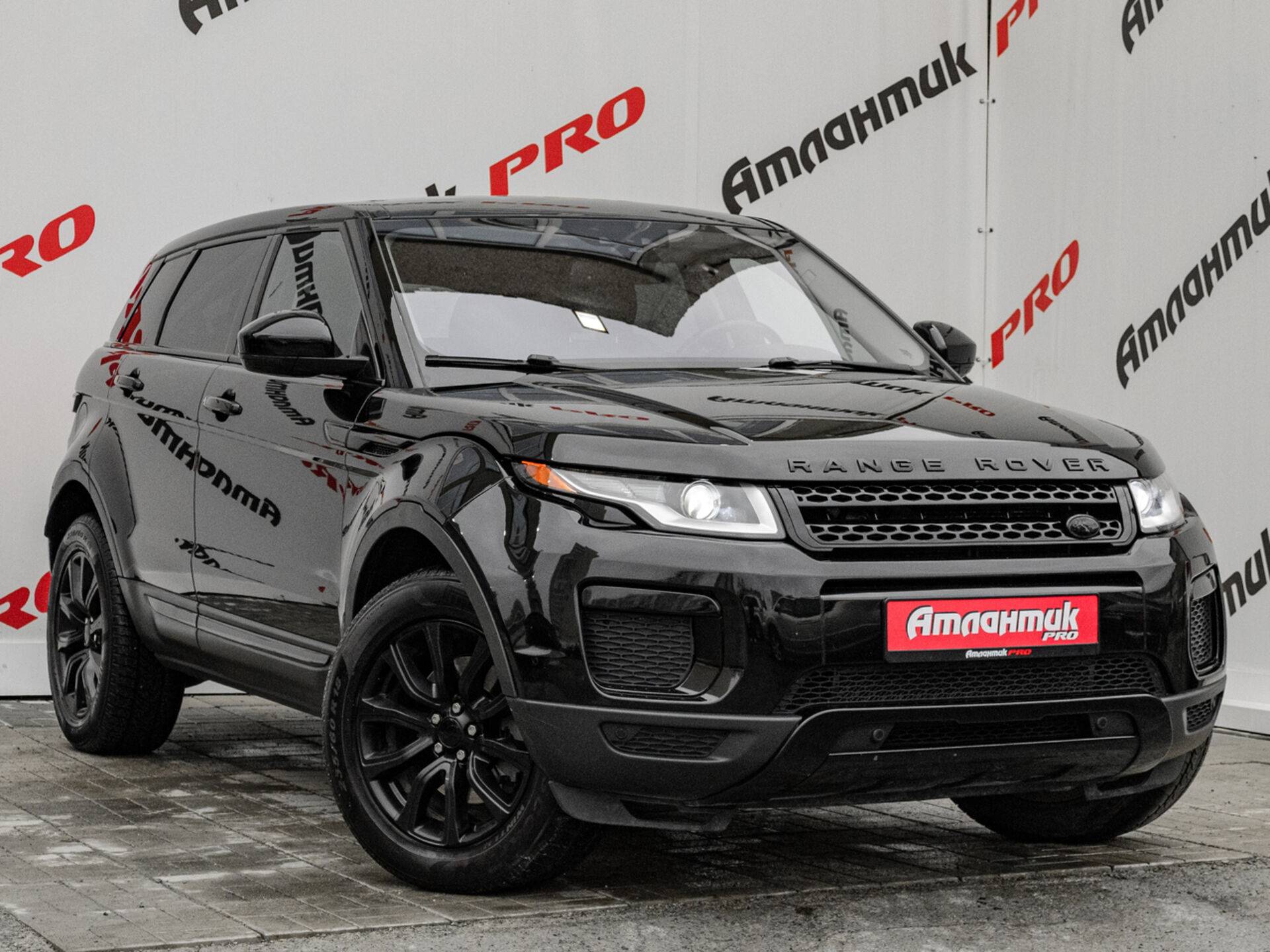 Купить Land Rover Range Rover Evoque 2.0 AT (290 л.с.) 4WD, 2017 в Екатеренбурге