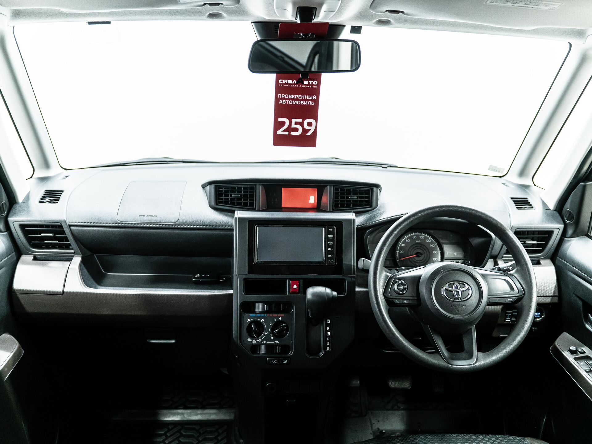 Toyota Roomy 2021 17