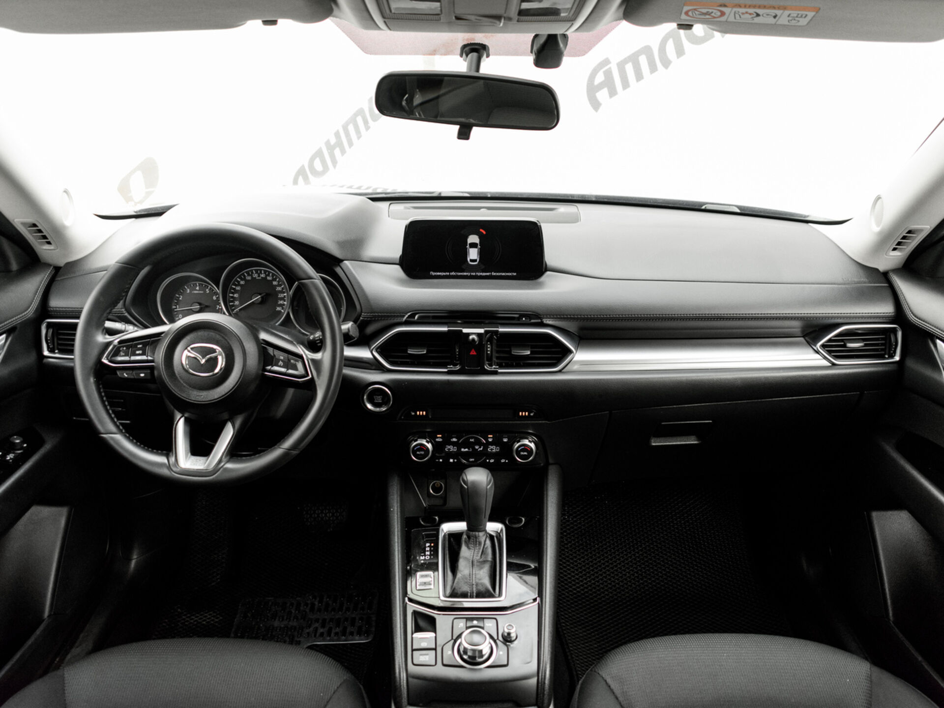 Купить Mazda CX-5 2.0 AT (150 л.с.) 4WD, 2018 в Екатеренбурге