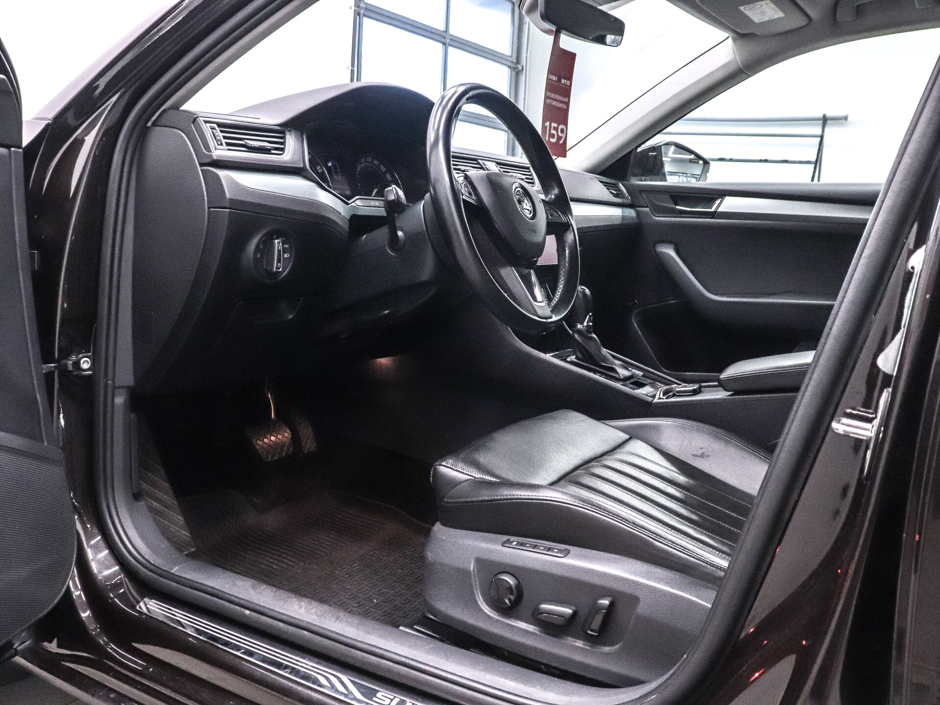 Skoda Superb 2018 11