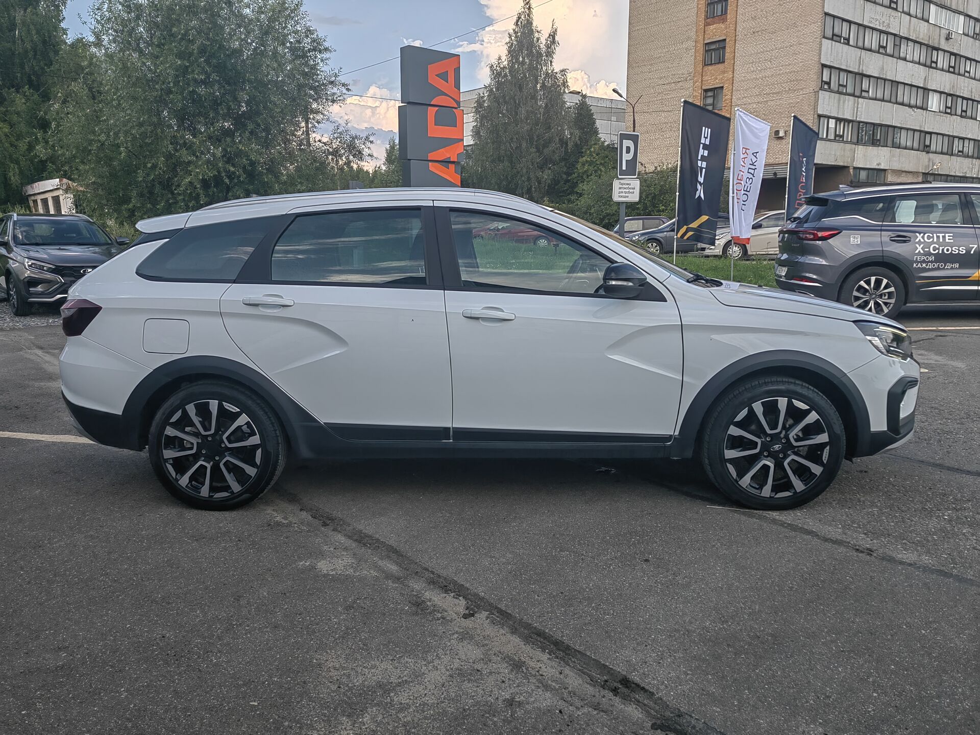 Lada Vesta Techno'24 2024 г.в., 18 820 км.