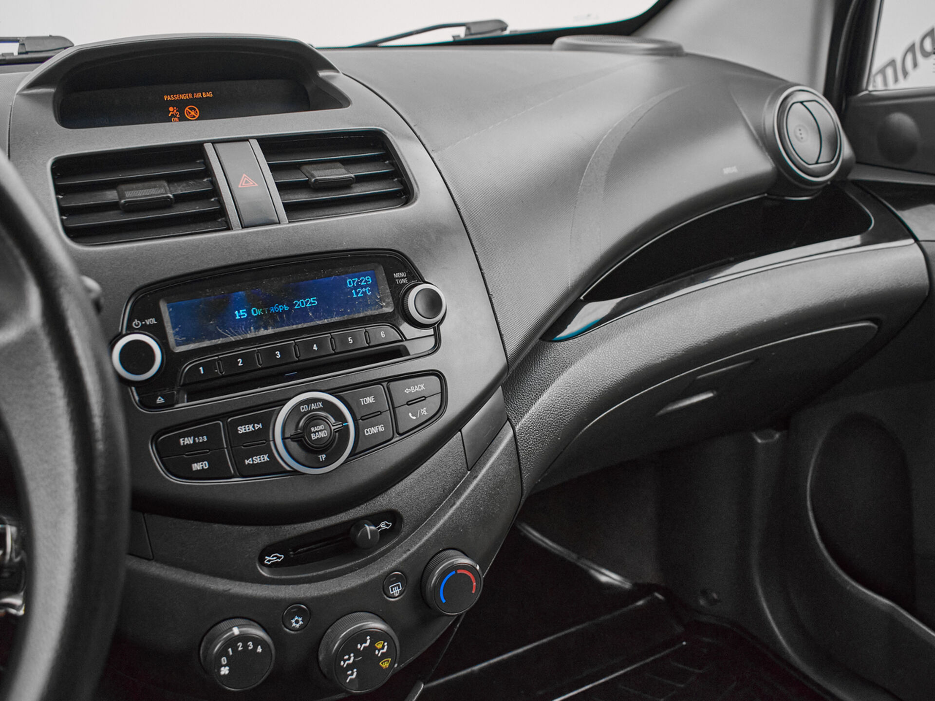 Купить Ravon R2 1.3 AT (85 л.с.), 2017 в Екатеренбурге