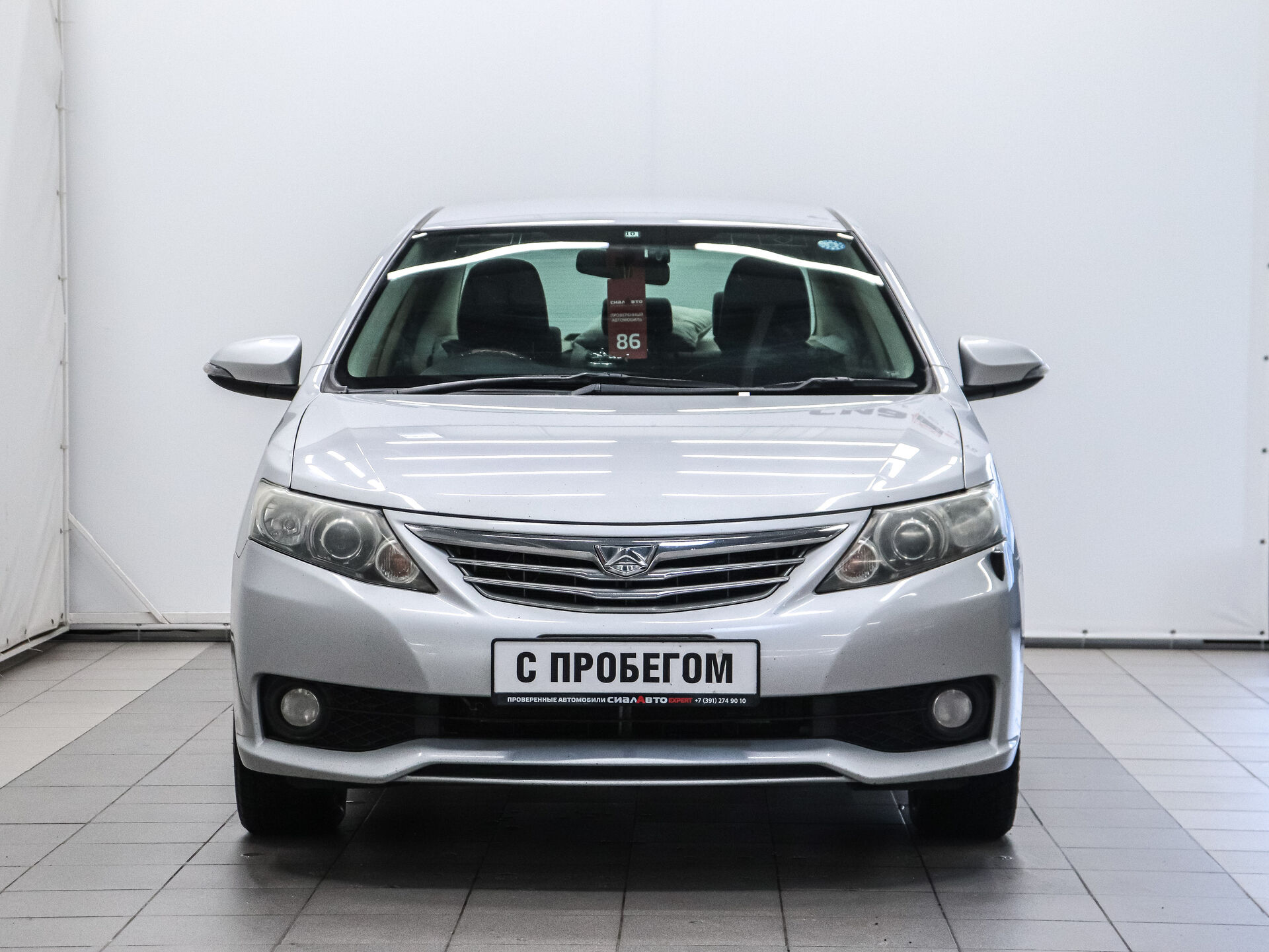 Toyota Allion 2014 2