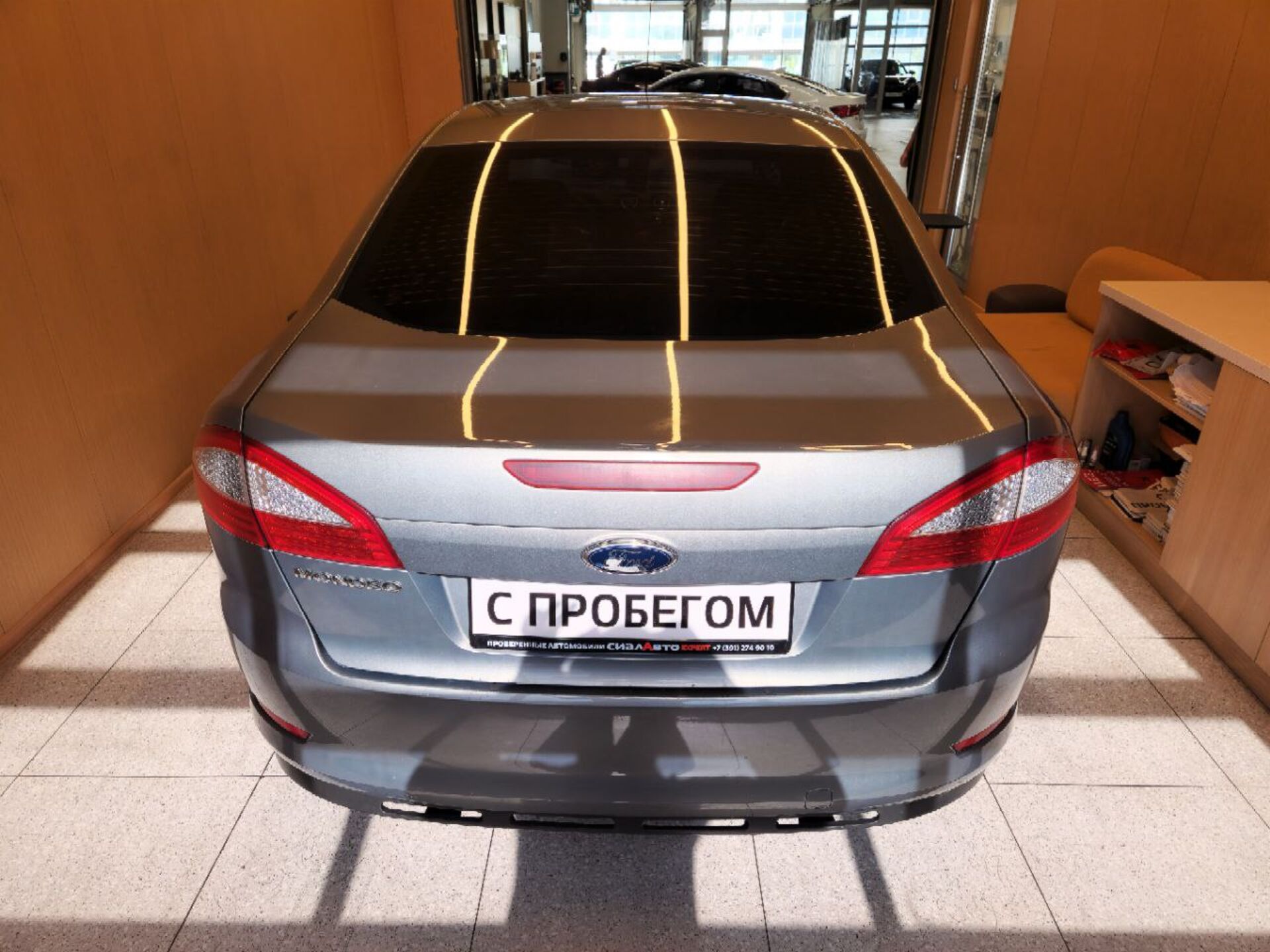 Ford Mondeo 2007 5