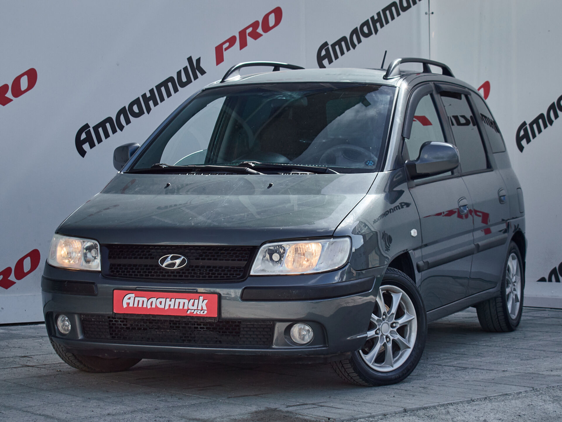 Купить Hyundai Matrix 1.8 AT (122 л.с.), 2008 в Екатеренбурге