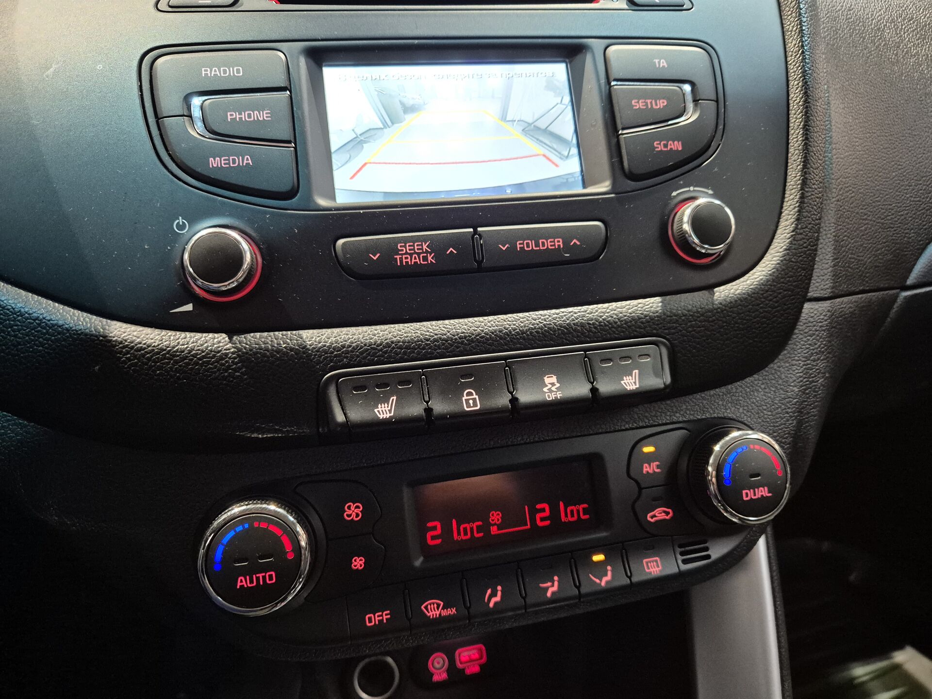 Kia Ceed, 155880000000₽ - вид 12
