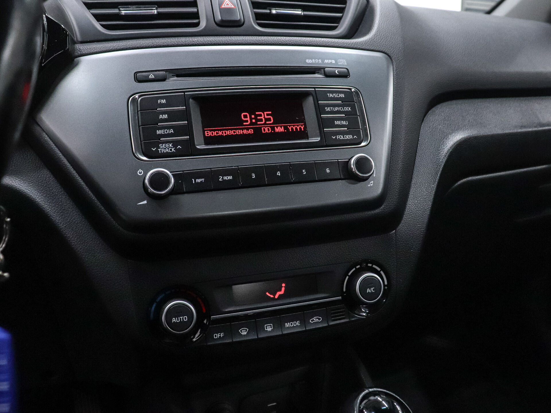 Kia Rio 2016 14