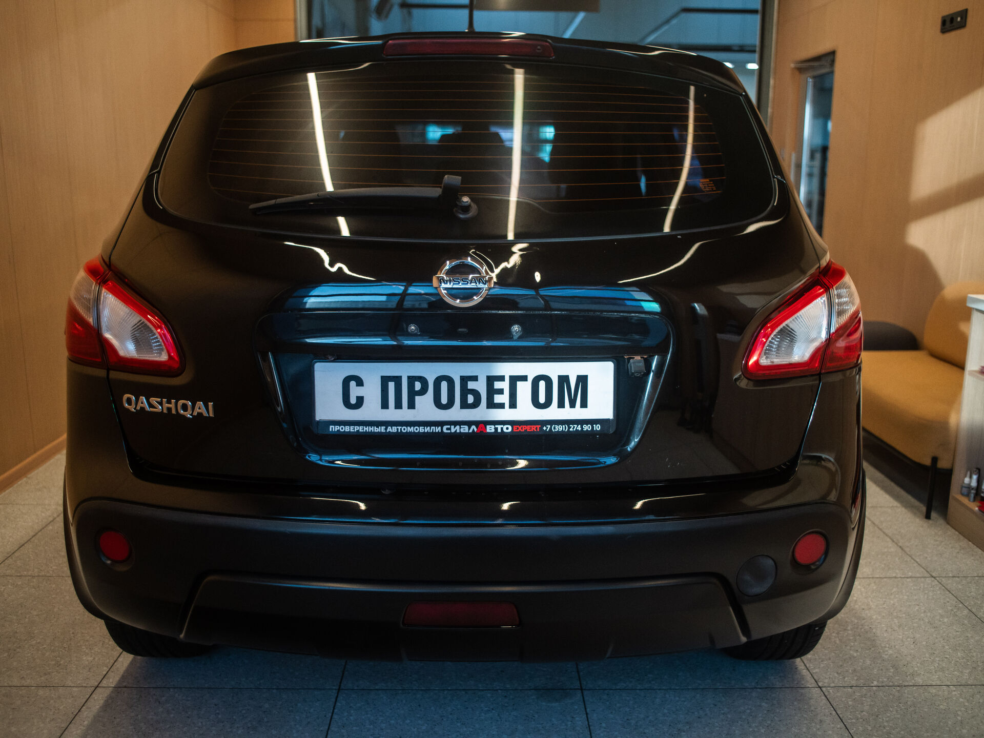 Nissan Qashqai 2013 5