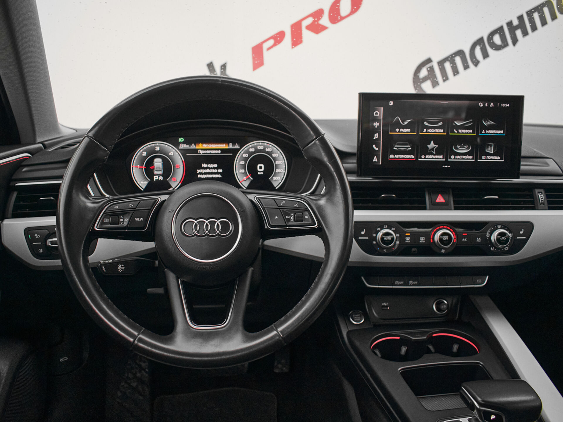 Купить Audi A4 30 TDI 2.0d AMT (136 л.с.), 2021 в Екатеренбурге