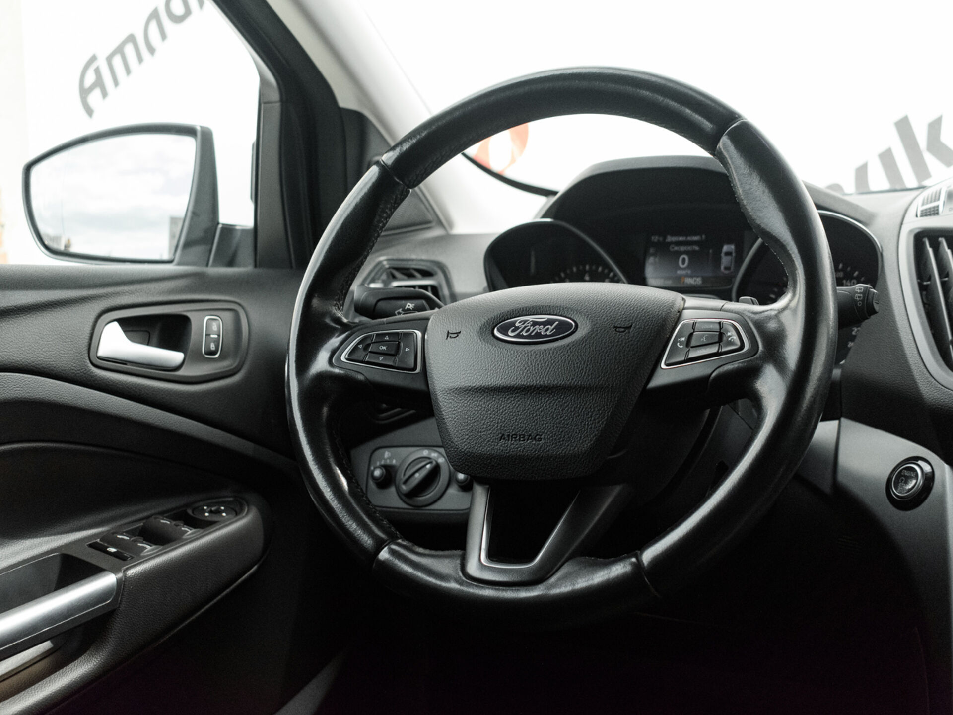 Купить Ford Kuga 1.5 AT (150 л.с.) 4WD, 2017 в Екатеренбурге