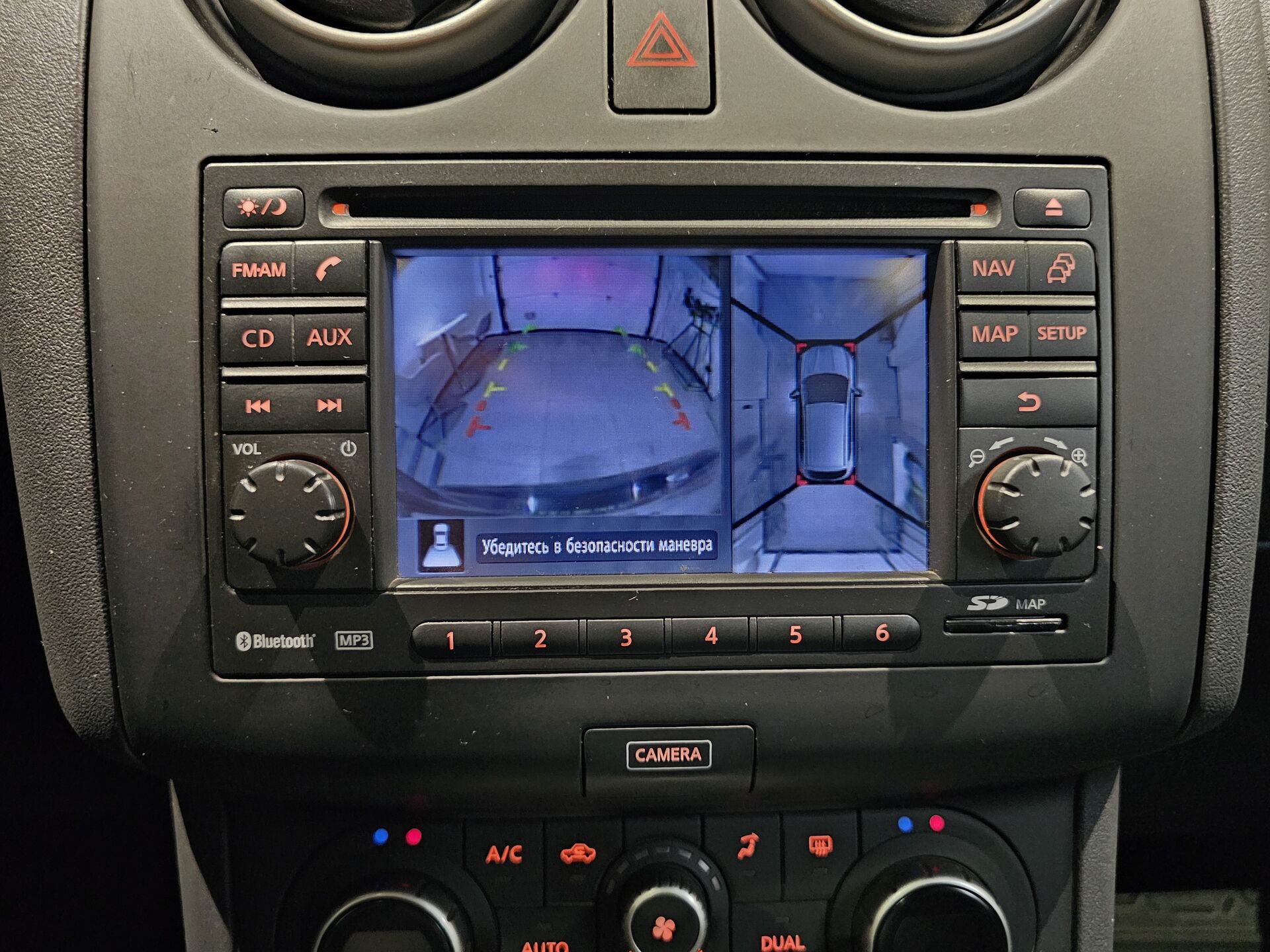 Nissan Qashqai, 136680000000₽ - вид 11