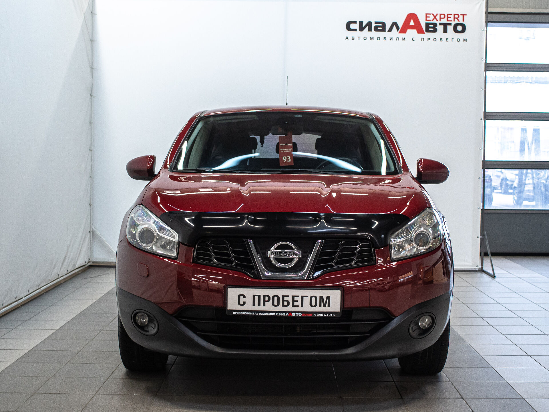 Nissan Qashqai 2012 1