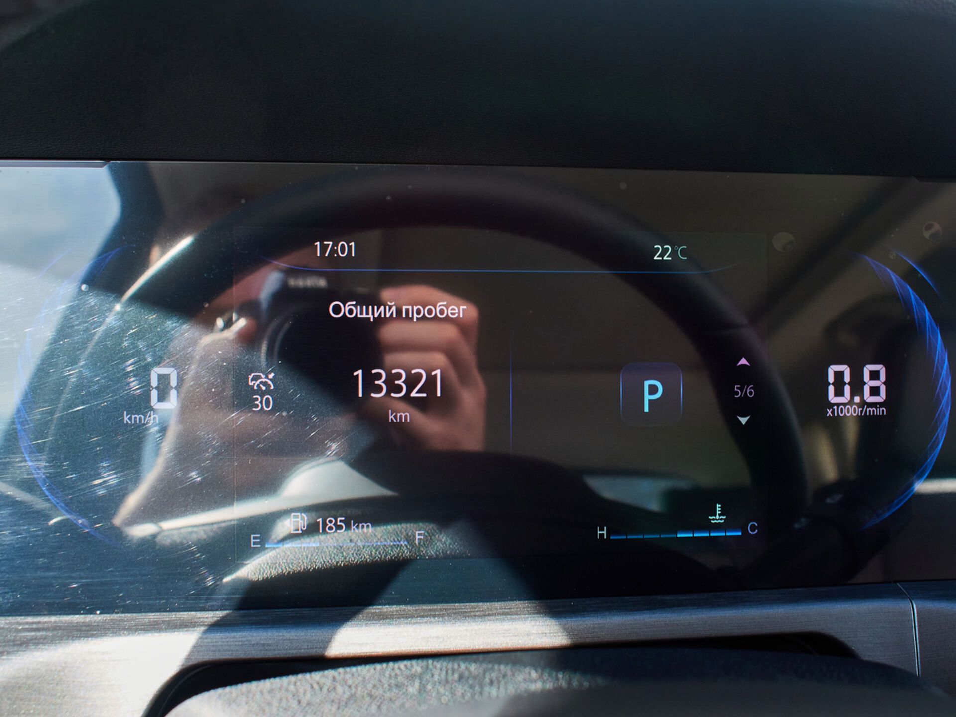 Купить Changan CS35 Plus 1.4 AMT (150 л.с.), 2024 в Екатеренбурге