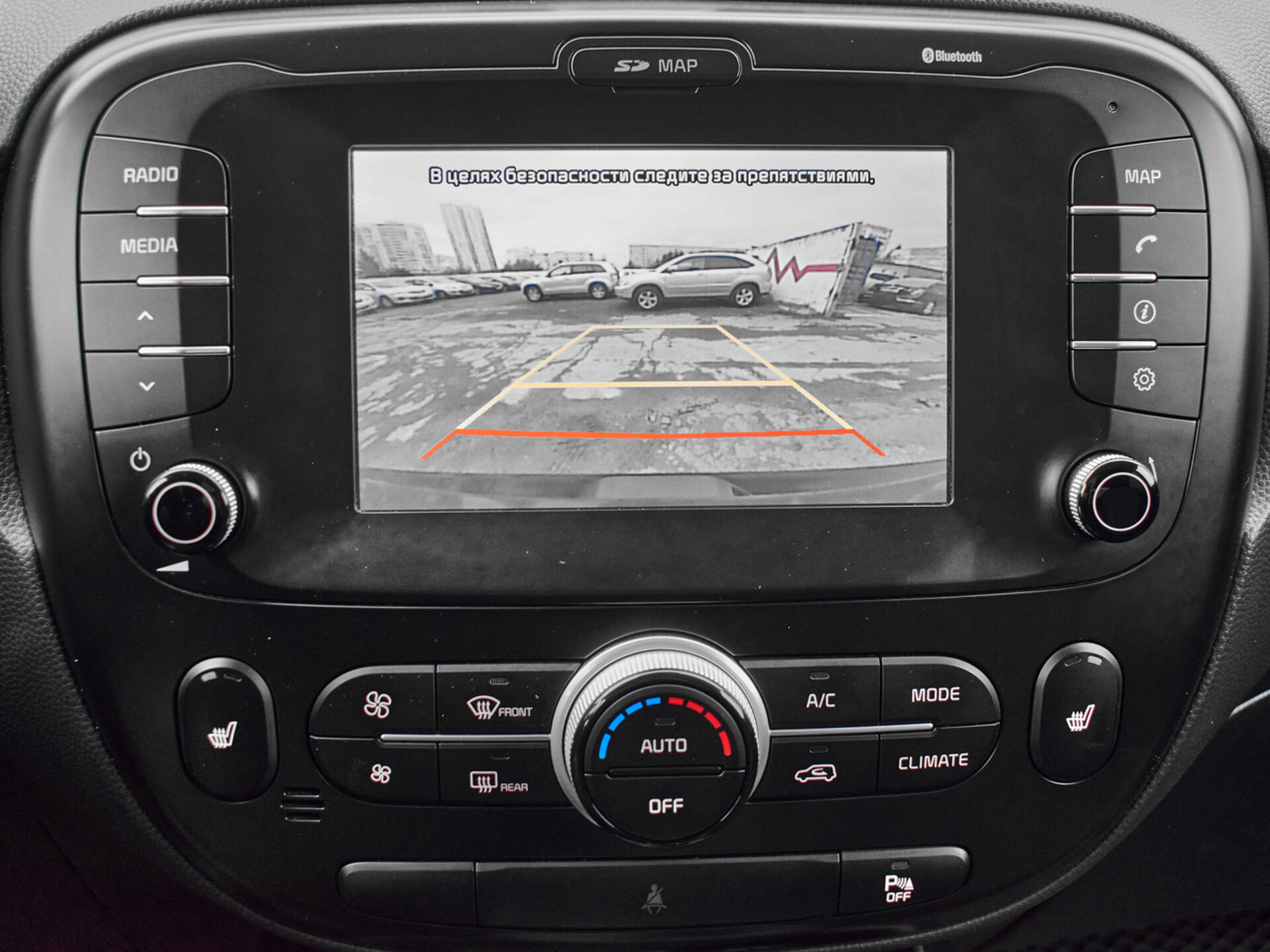Купить Kia Soul 1.6 AT (124 л.с.), 2017 в Екатеренбурге
