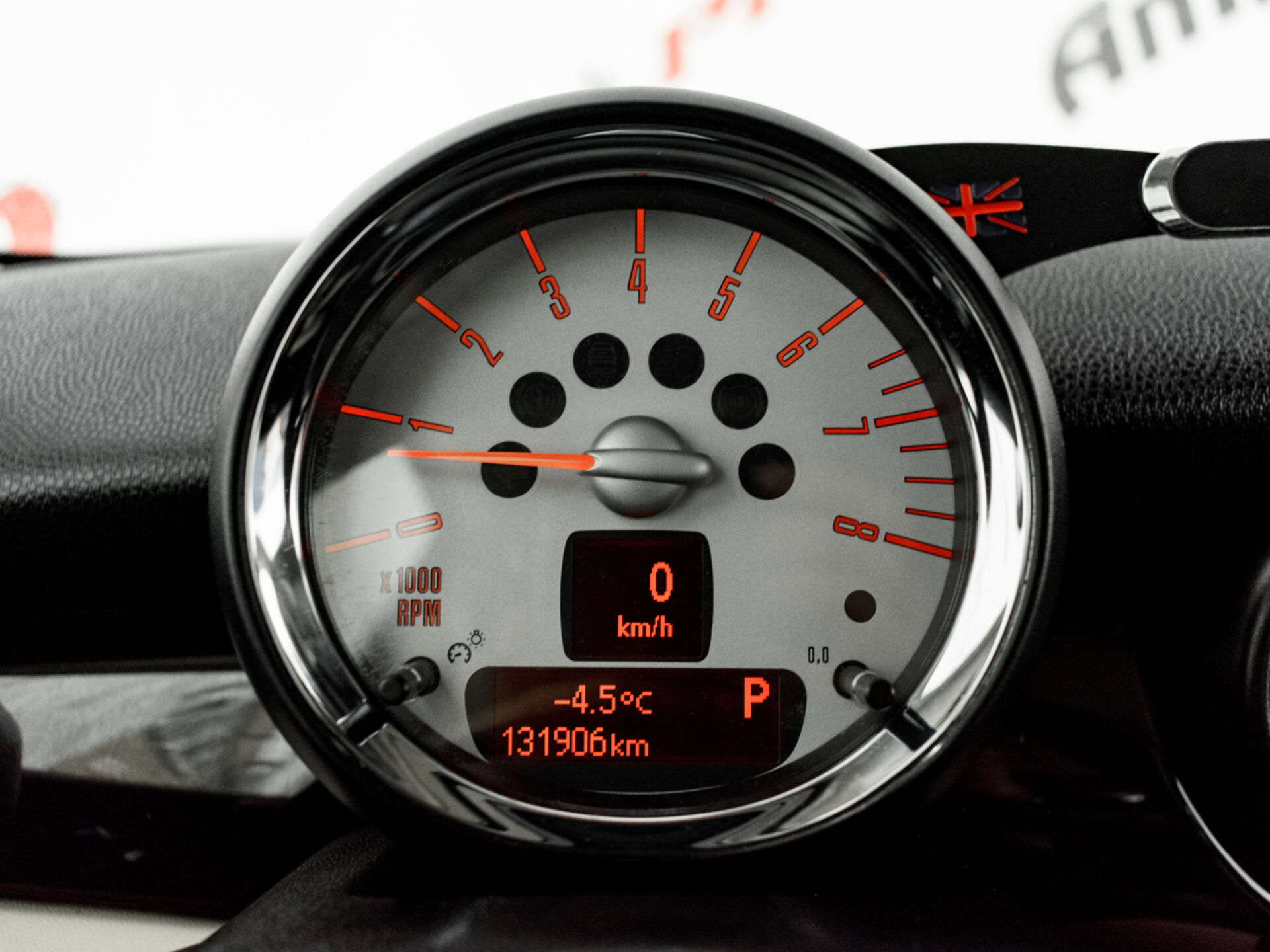 Купить MINI Hatch Cooper S 1.6 AT (184 л.с.), 2012 в Екатеренбурге