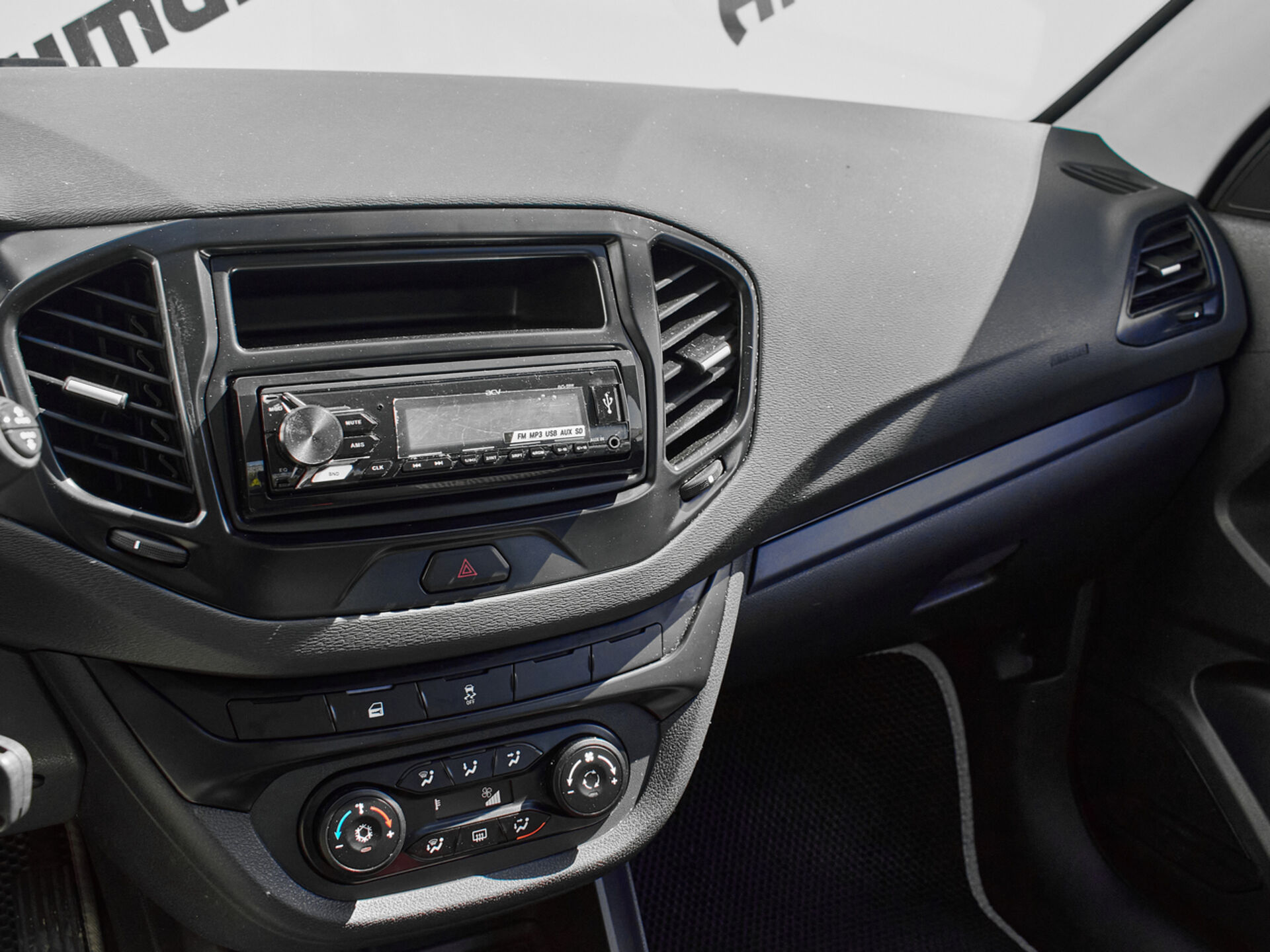 Купить Lada (ВАЗ) Vesta 1.6 MT (106 л.с.), 2020 в Екатеренбурге