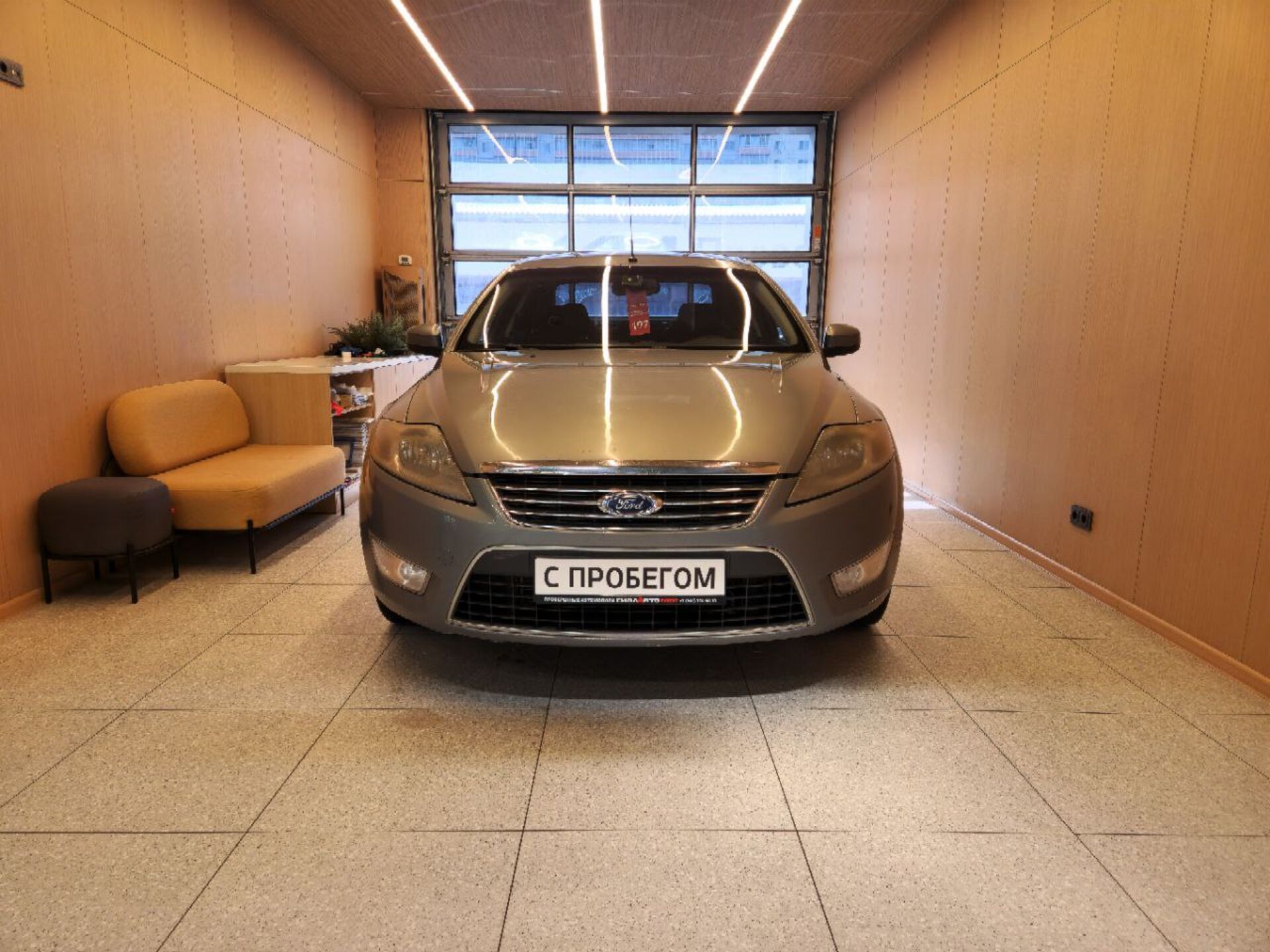 Ford Mondeo 2007 2