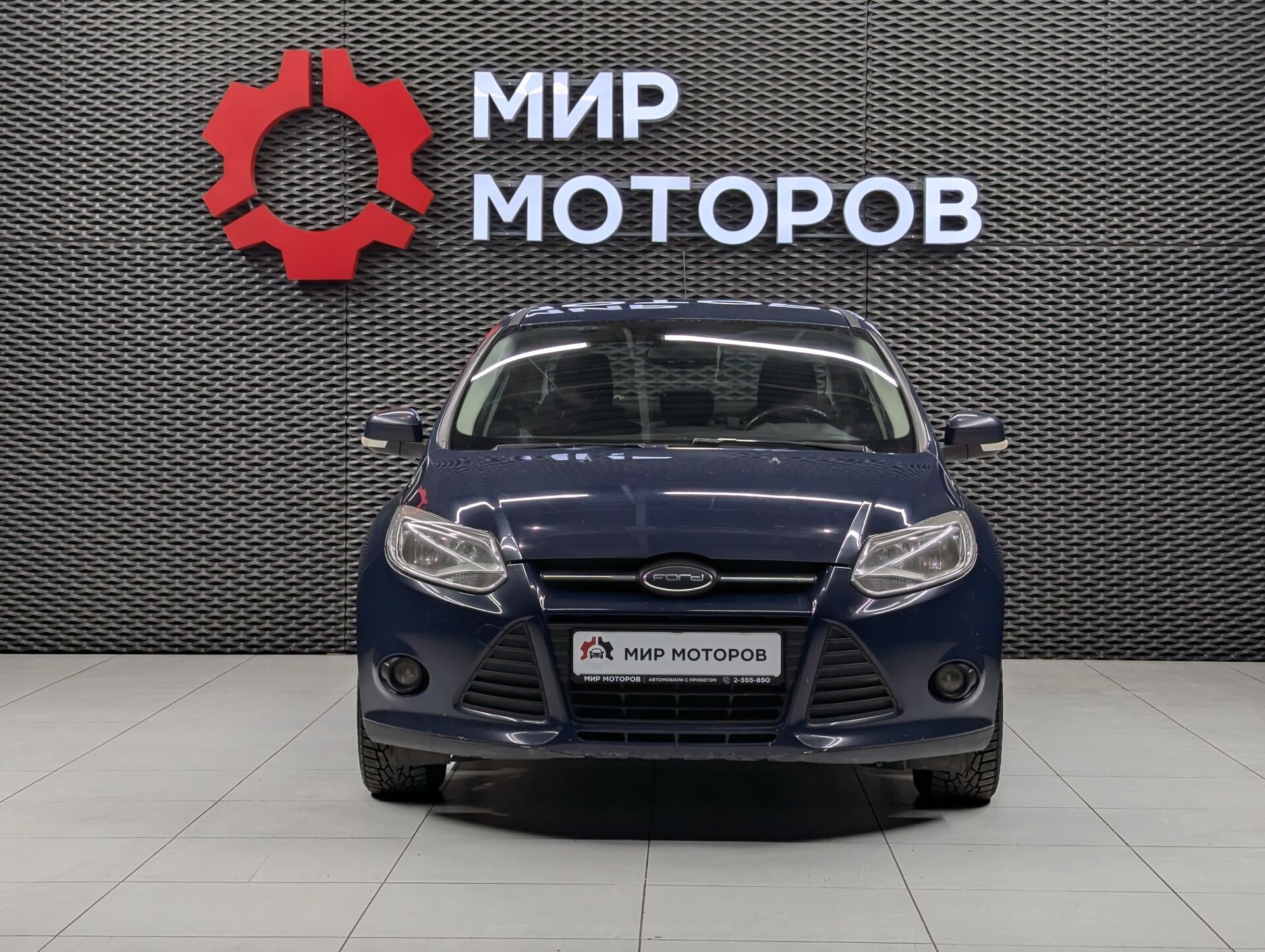 Ford Focus, III Trend, 2013, Седан