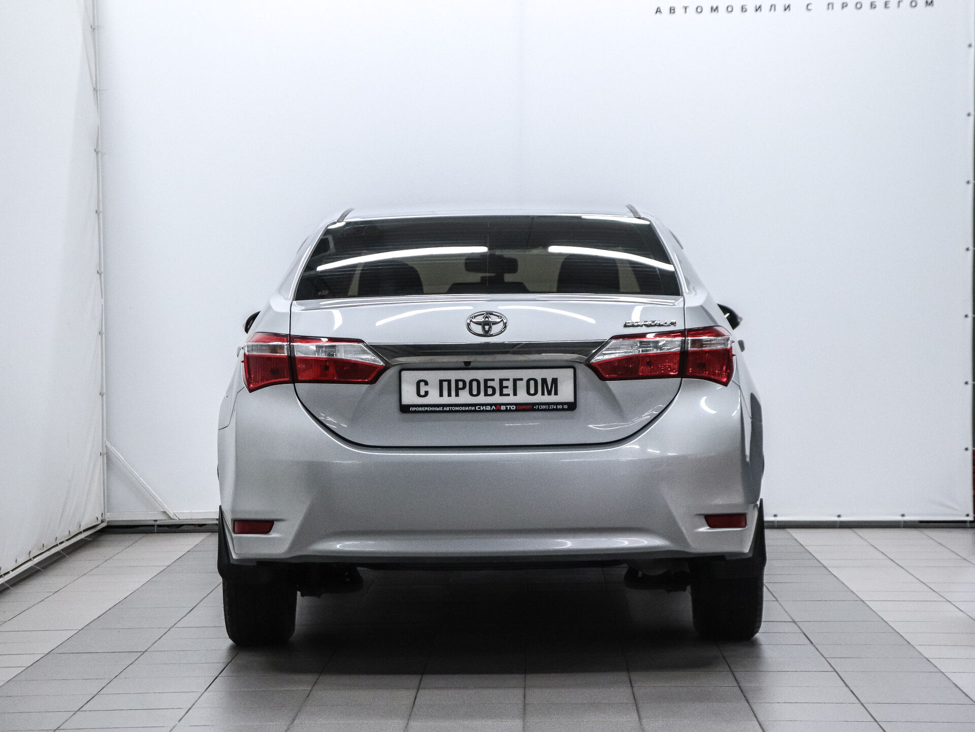 Toyota Corolla 2016 4