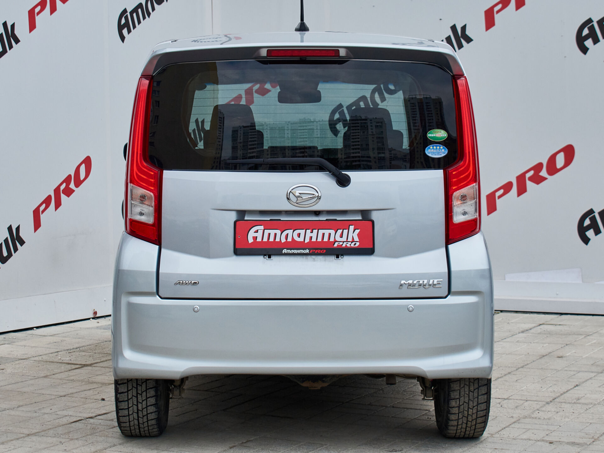 Купить Daihatsu Move 0.7 CVT (52 л.с.) 4WD, 2018 в Екатеренбурге