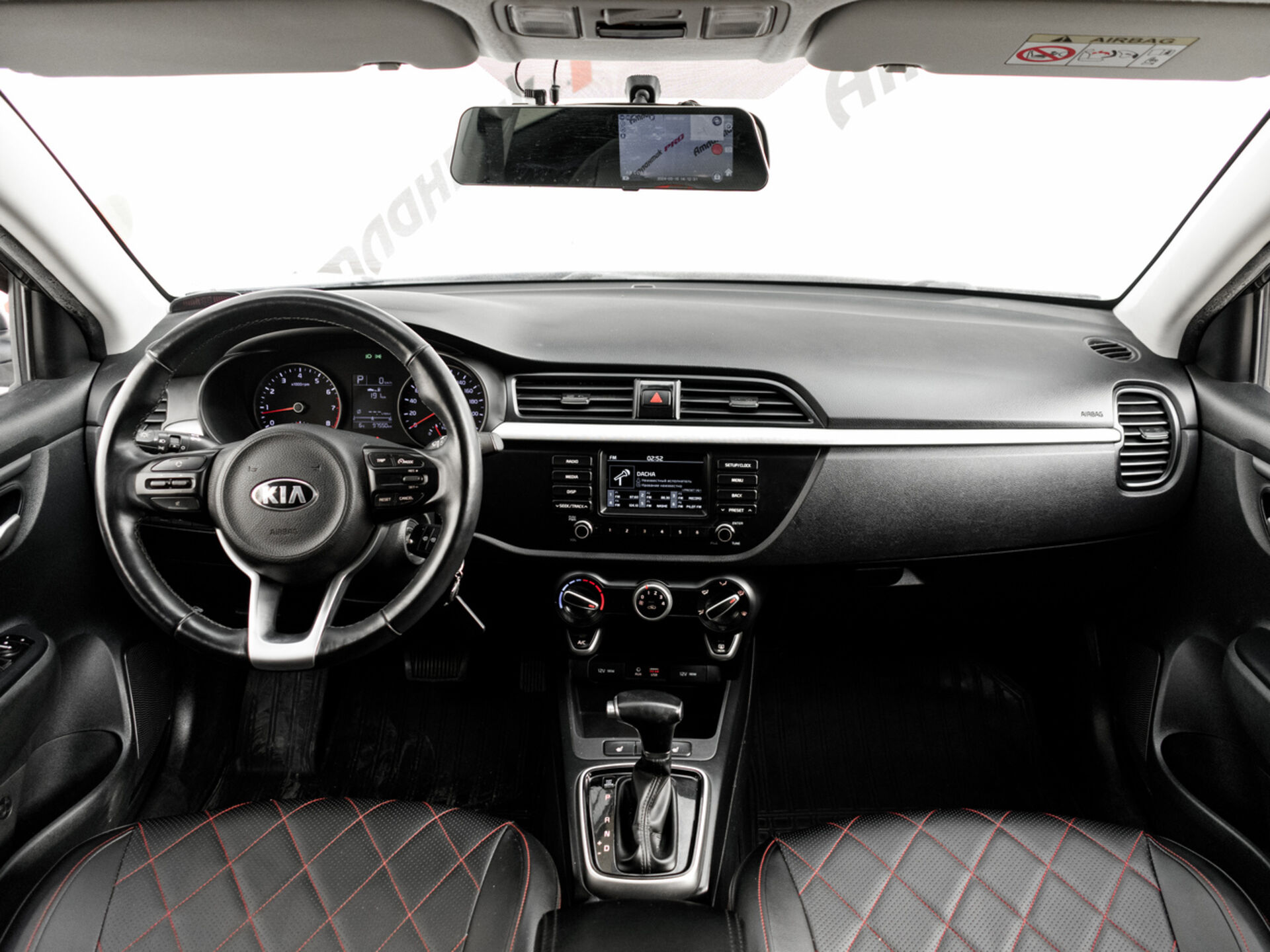 Купить Kia Rio X-Line 1.6 AT (123 л.с.), 2017 в Екатеренбурге