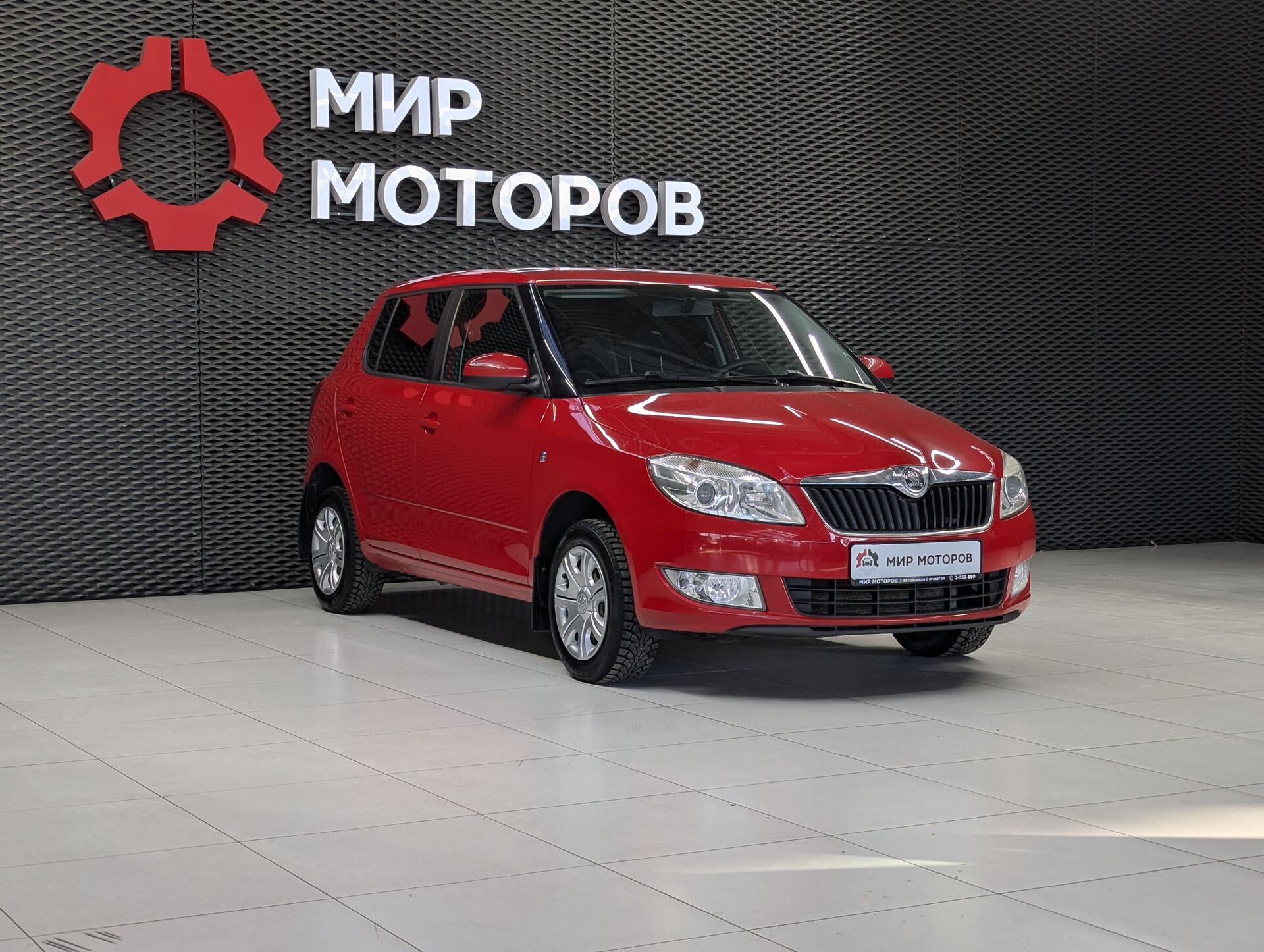 Skoda Fabia, II Рестайлинг Fresh, 2013, Хэтчбек 5 дв.