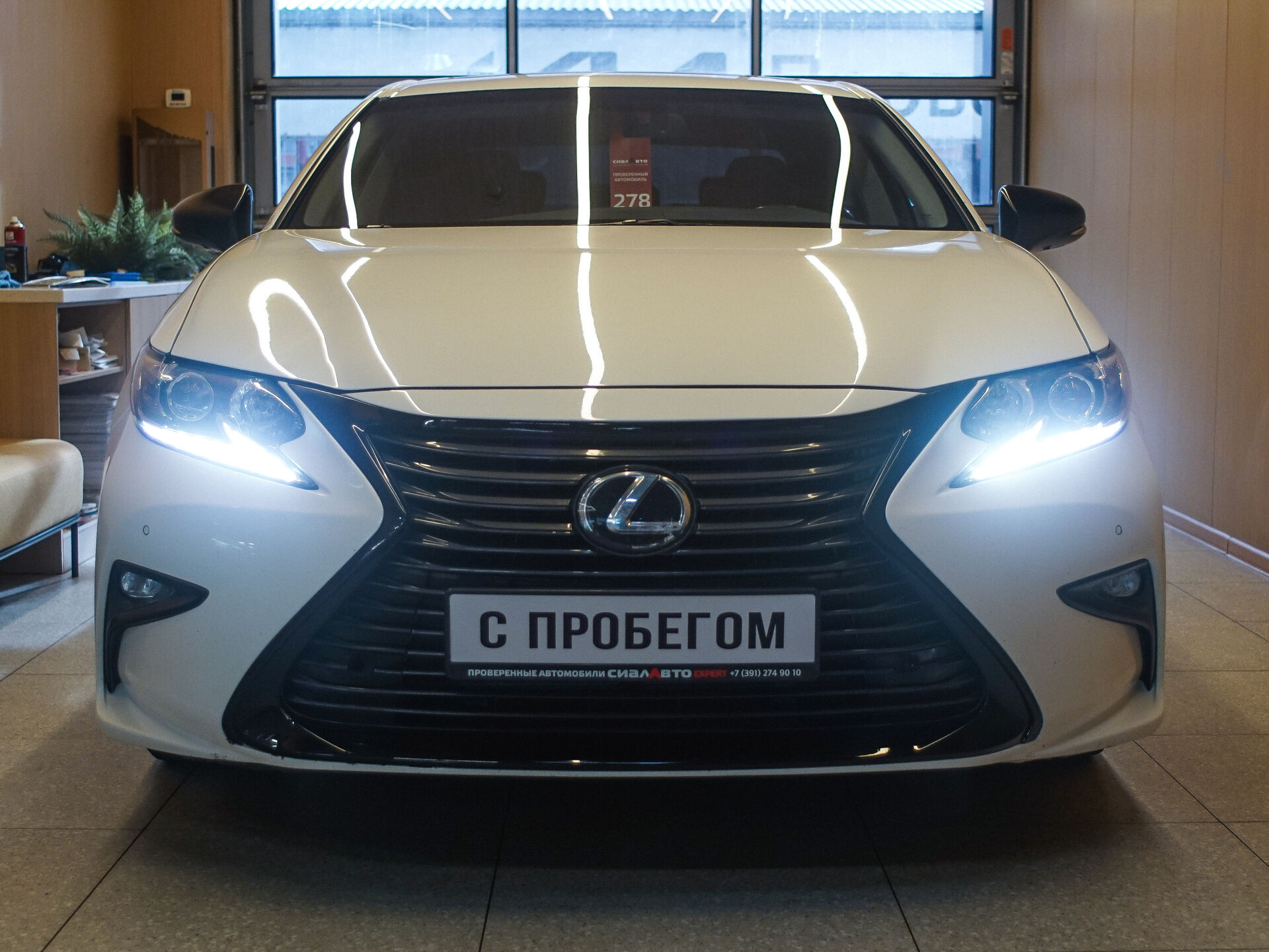 Lexus ES 2015 2