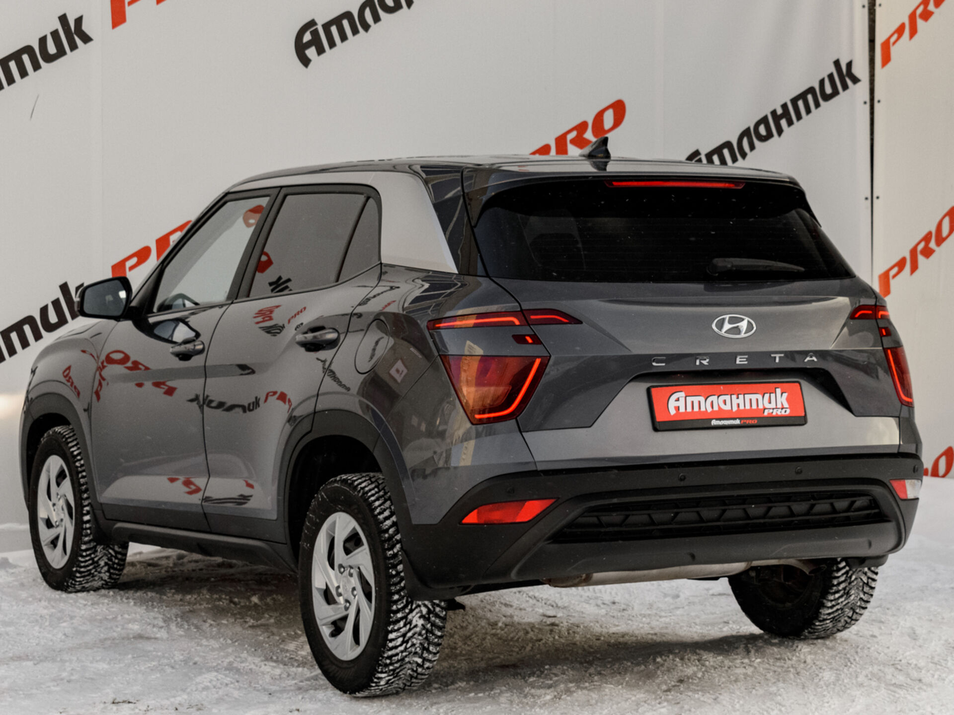 Купить Hyundai Creta 1.6 AT (123 л.с.), 2021 в Екатеренбурге