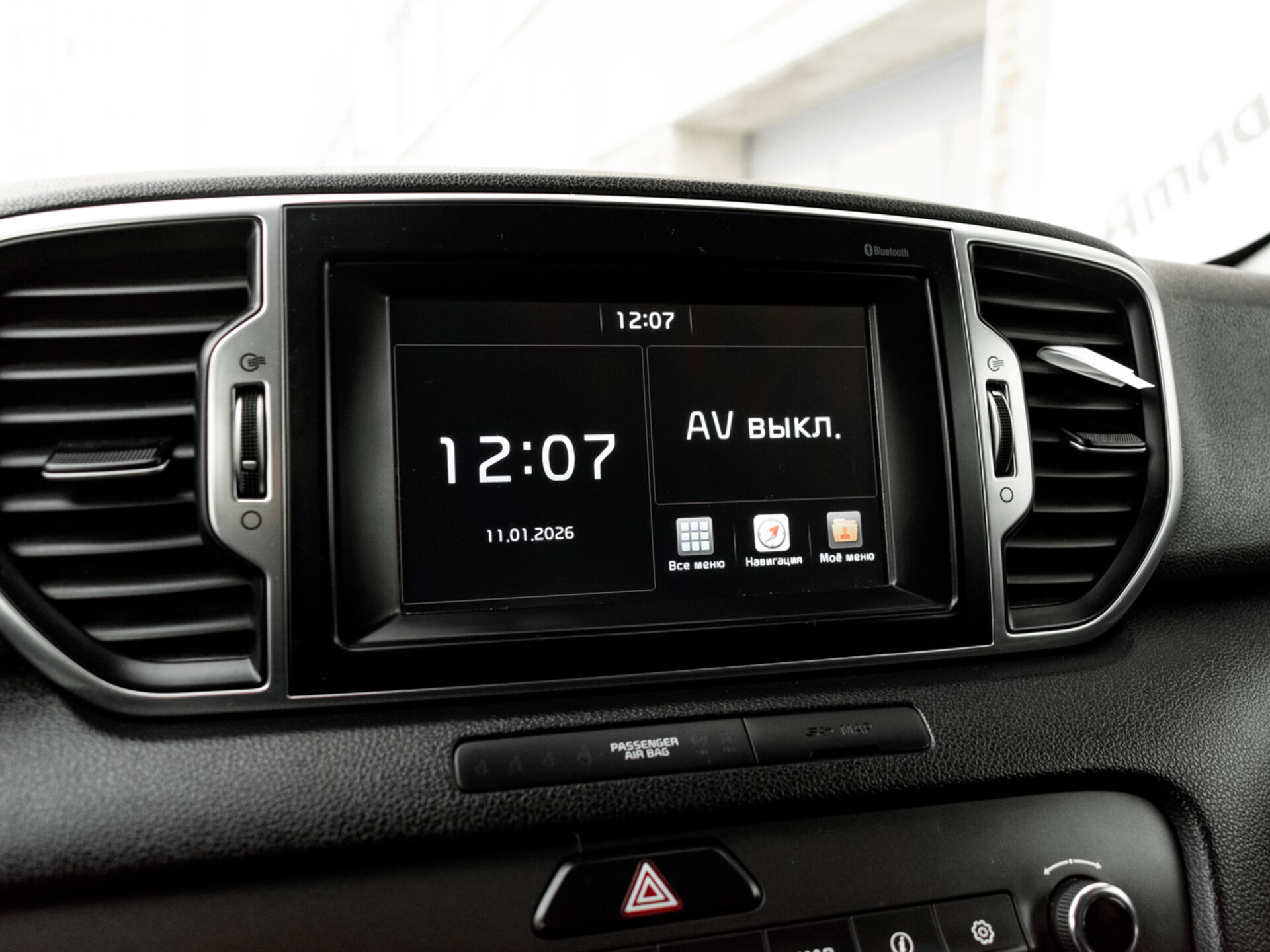 Купить Kia Sportage 2.0 AT (150 л.с.), 2017 в Екатеренбурге